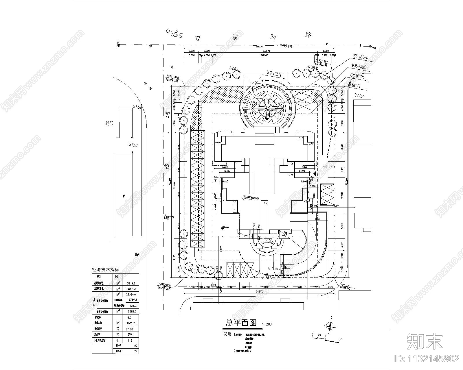 高层住宅楼加地下室全套施工图下载【ID:1132145902】