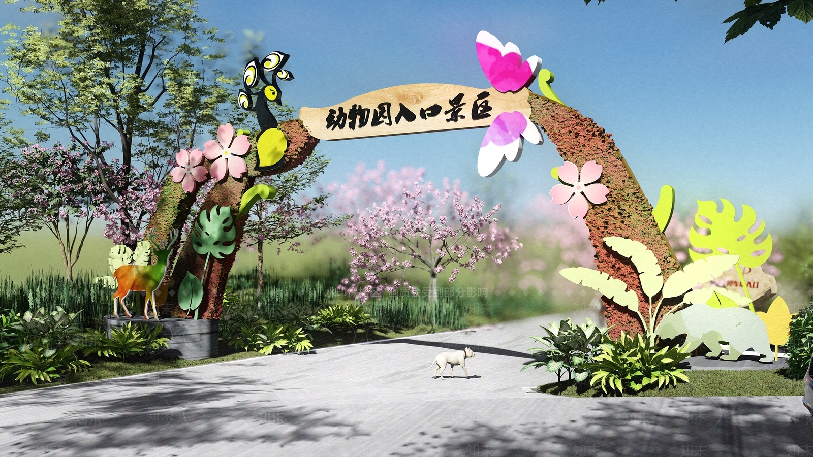 现代动物园景区入口大门SU模型下载【ID:1132113983】