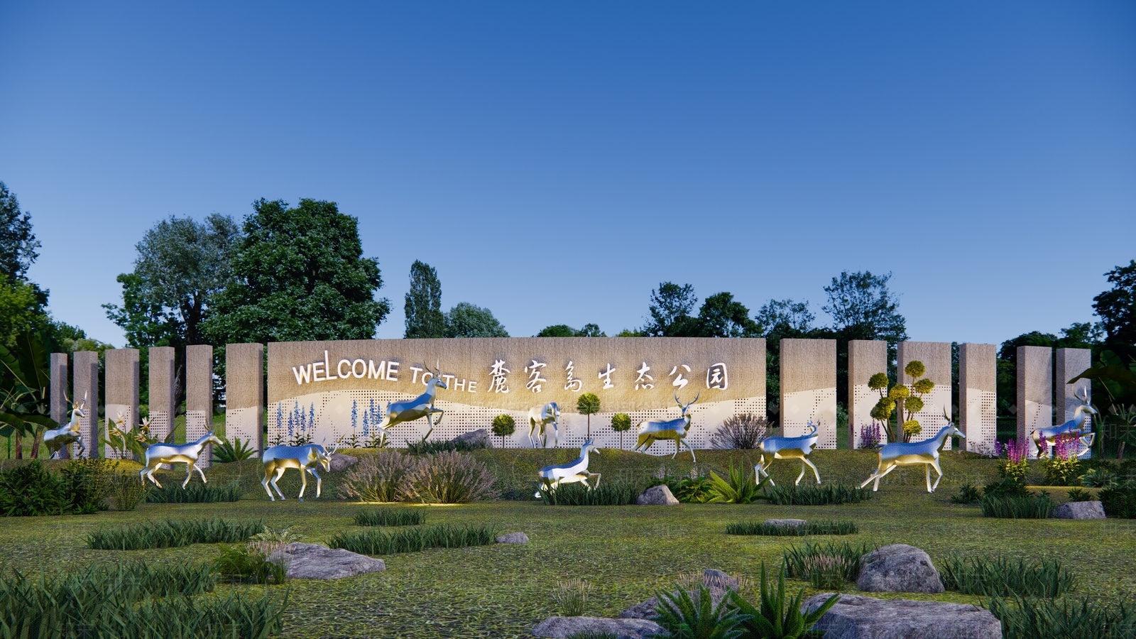 现代森林公园入口穿孔板LOGO大门景墙围墙SU模型下载【ID:1132117050】