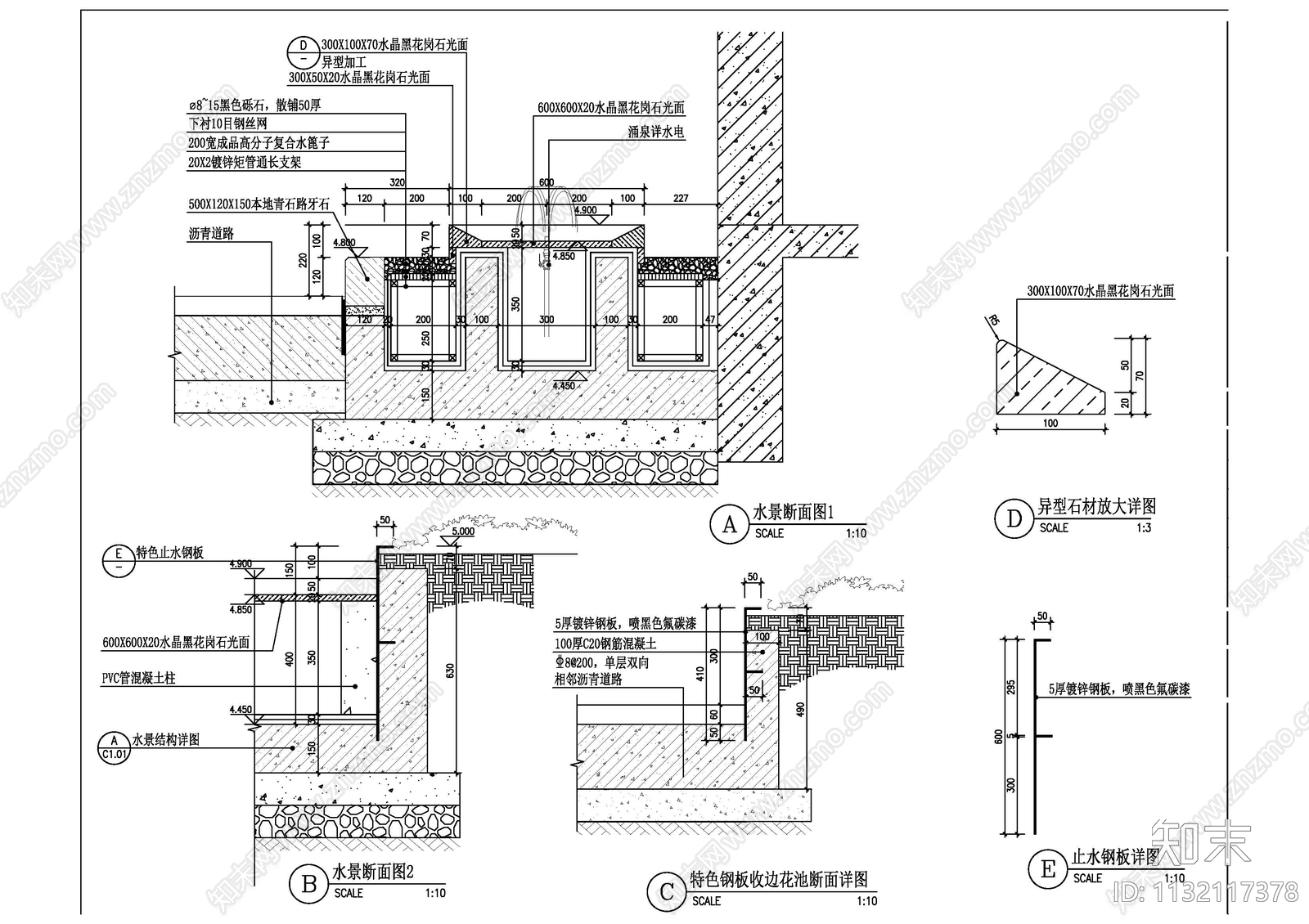 现代简约入口大门cad施工图下载【ID:1132117378】