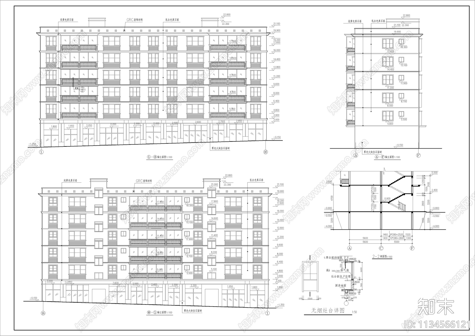 县农资大市场6层商住楼建筑cad施工图下载【ID:1134566121】