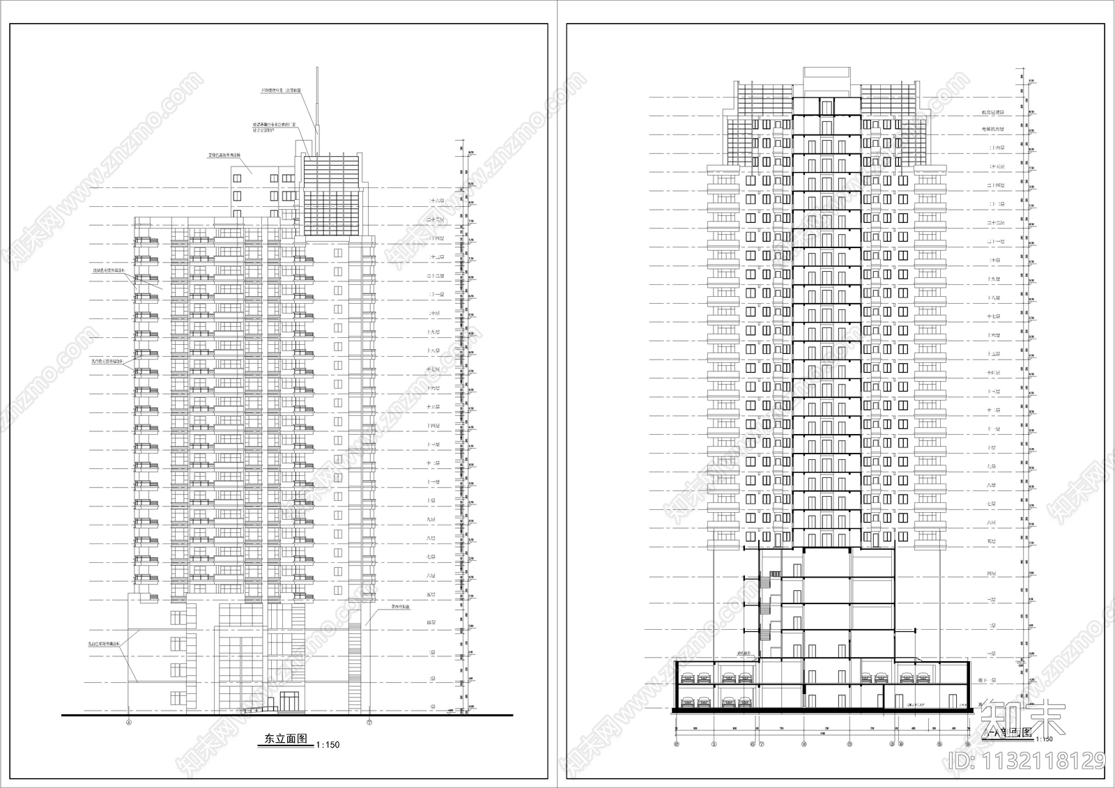 高层住宅楼建筑cad施工图下载【ID:1132118129】