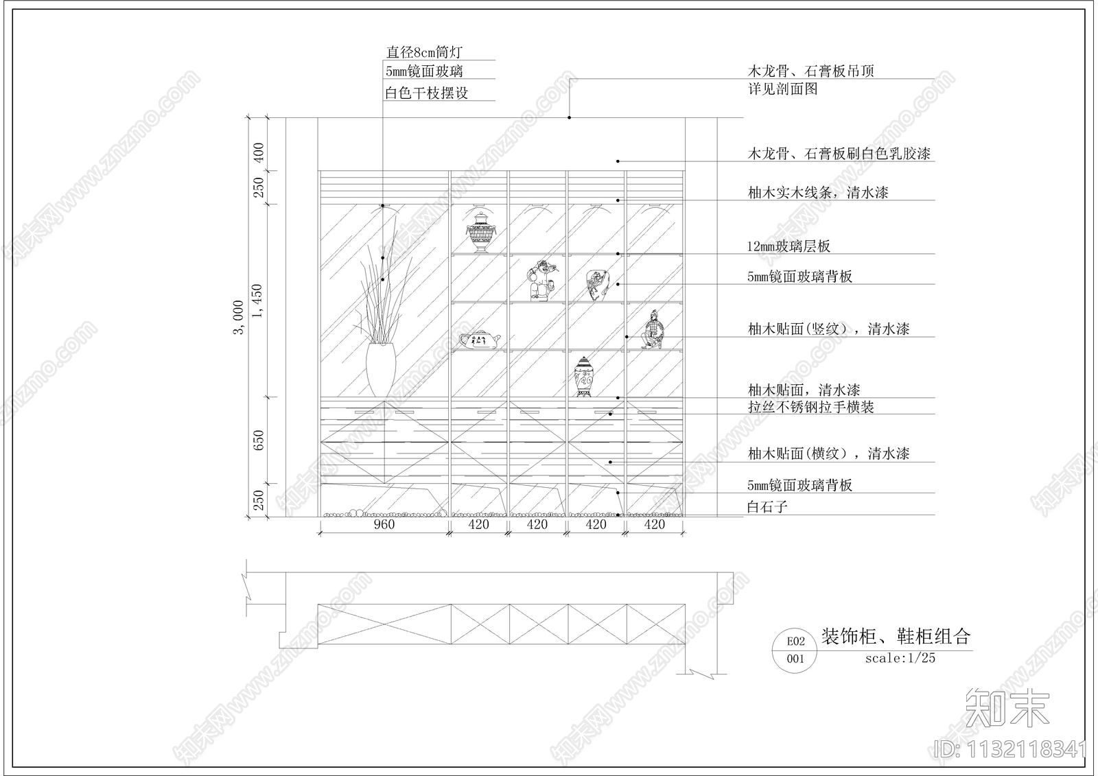 整套别墅装修cad施工图下载【ID:1132118341】