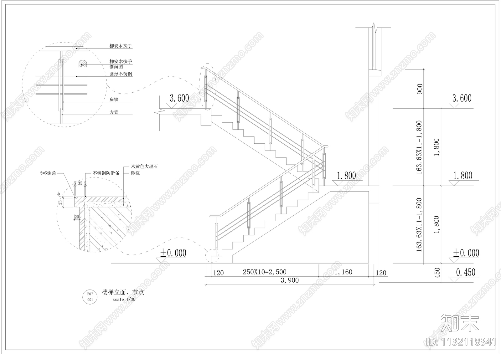 整套别墅装修cad施工图下载【ID:1132118341】