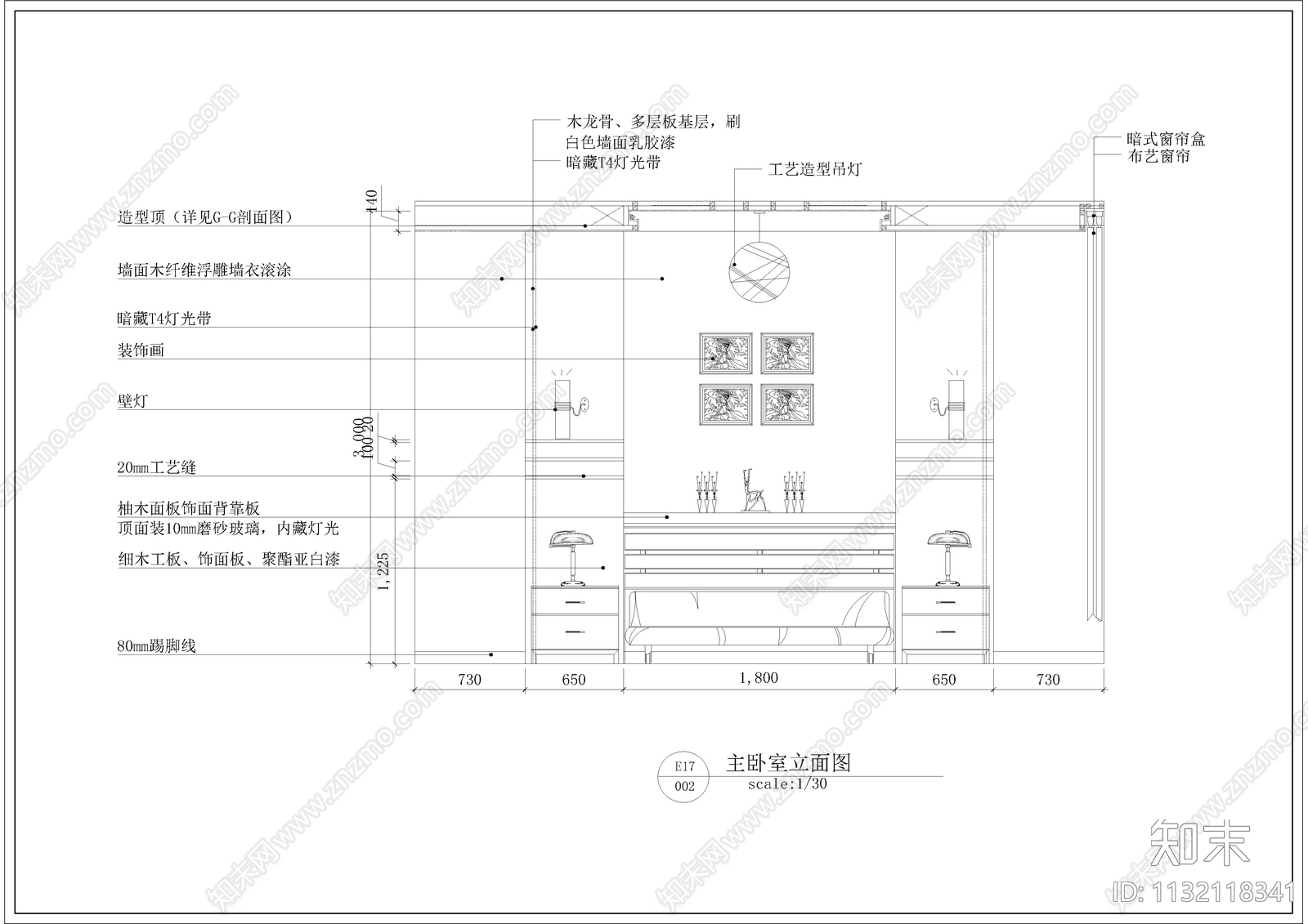 整套别墅装修cad施工图下载【ID:1132118341】