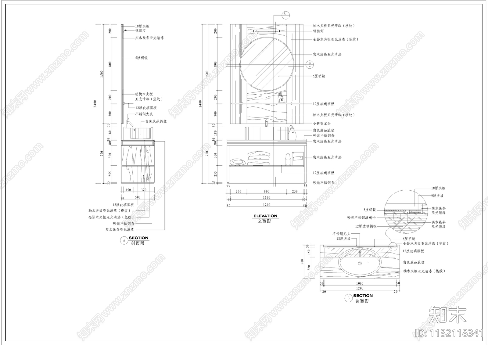 整套别墅装修cad施工图下载【ID:1132118341】