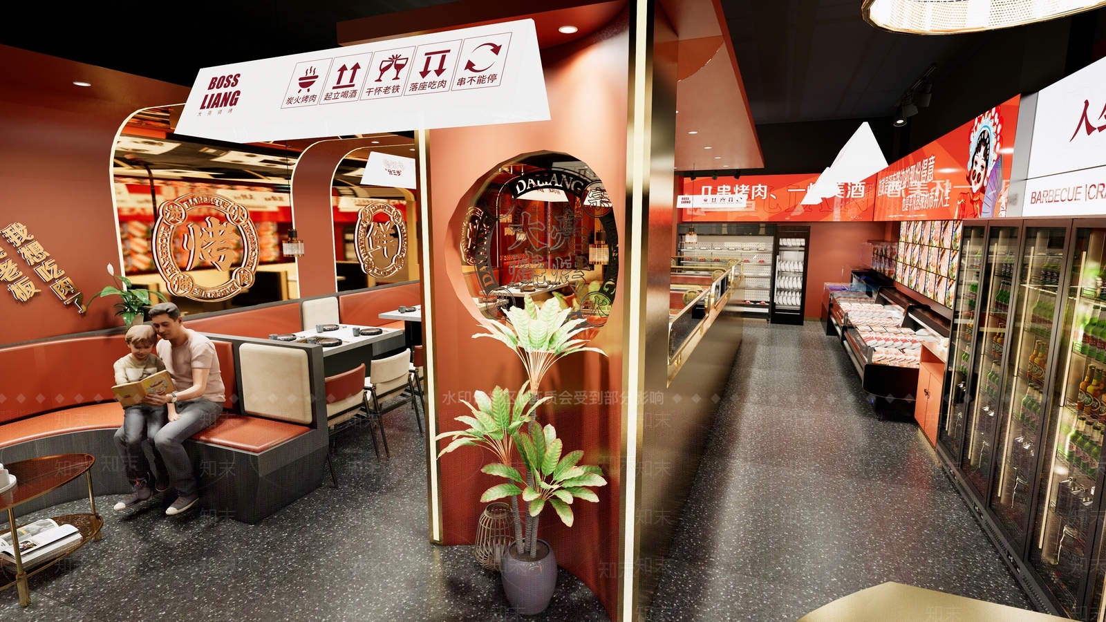现代烧烤店SU模型下载【ID:1132118675】