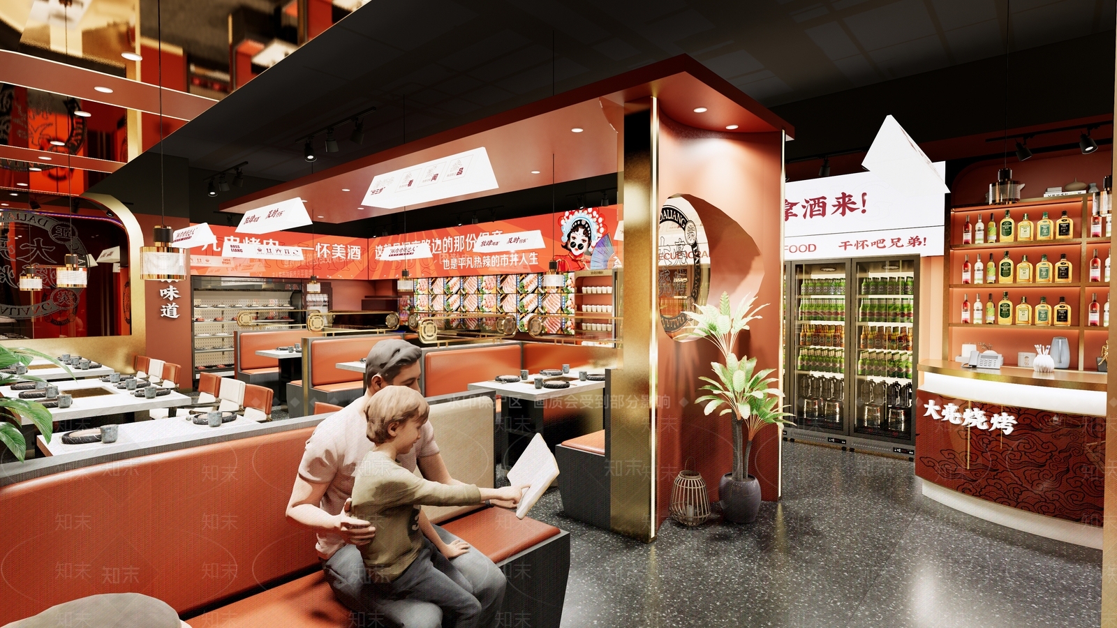 现代烧烤店SU模型下载【ID:1132118675】