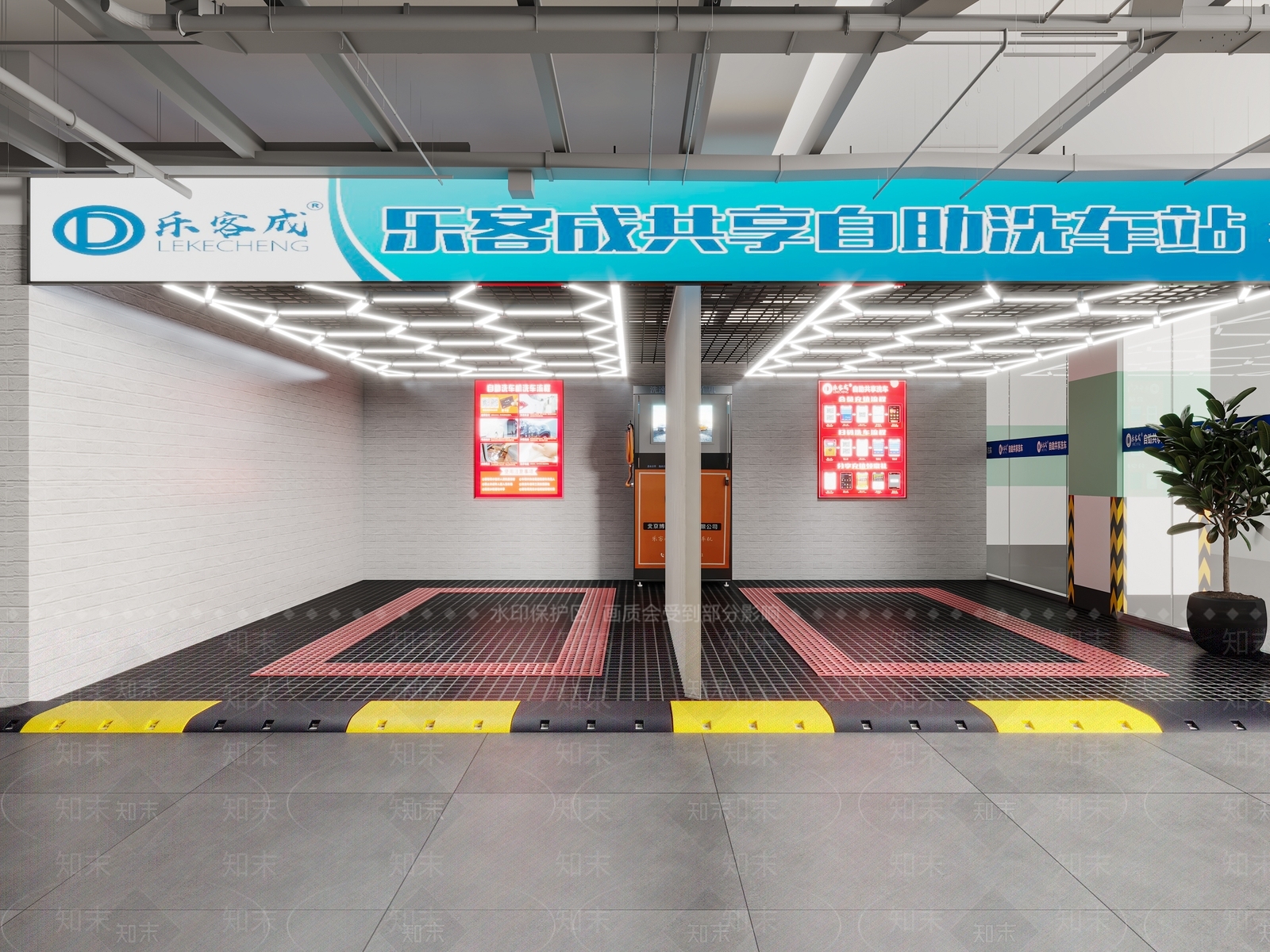 现代地下洗车店3D模型下载【ID:1132119830】