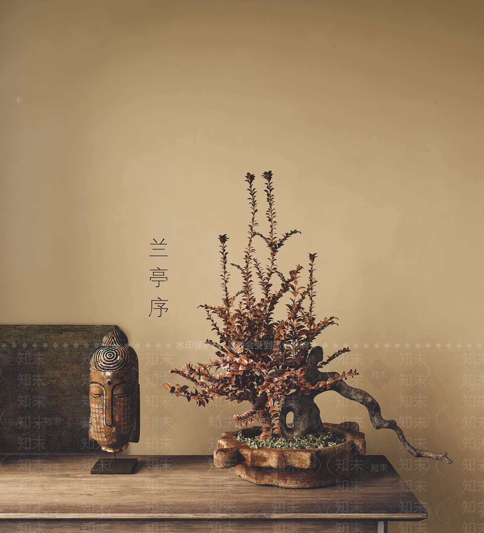 侘寂盆景3D模型下载【ID:1132128661】