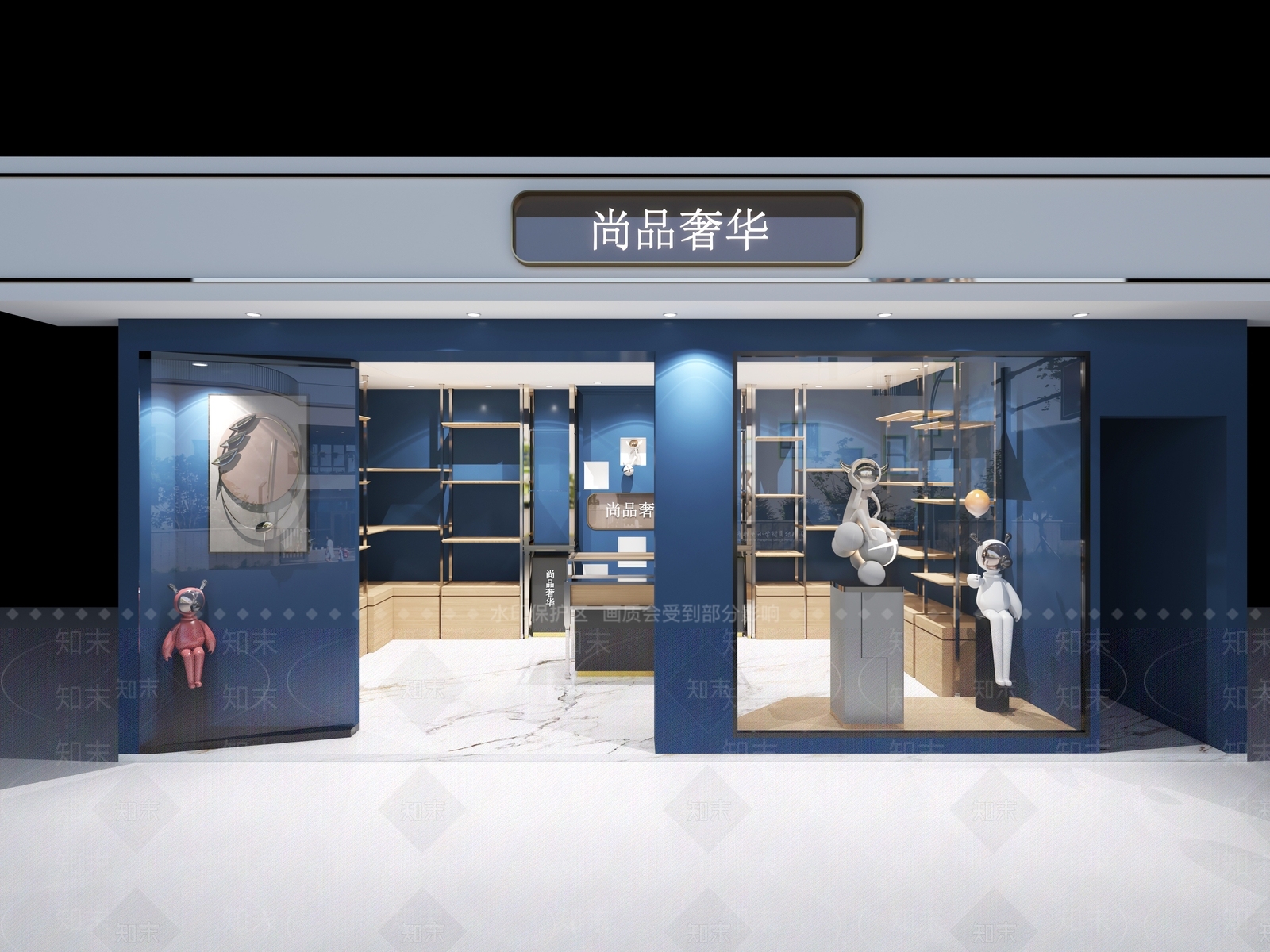 现代服装鞋店3D模型下载【ID:1132134024】
