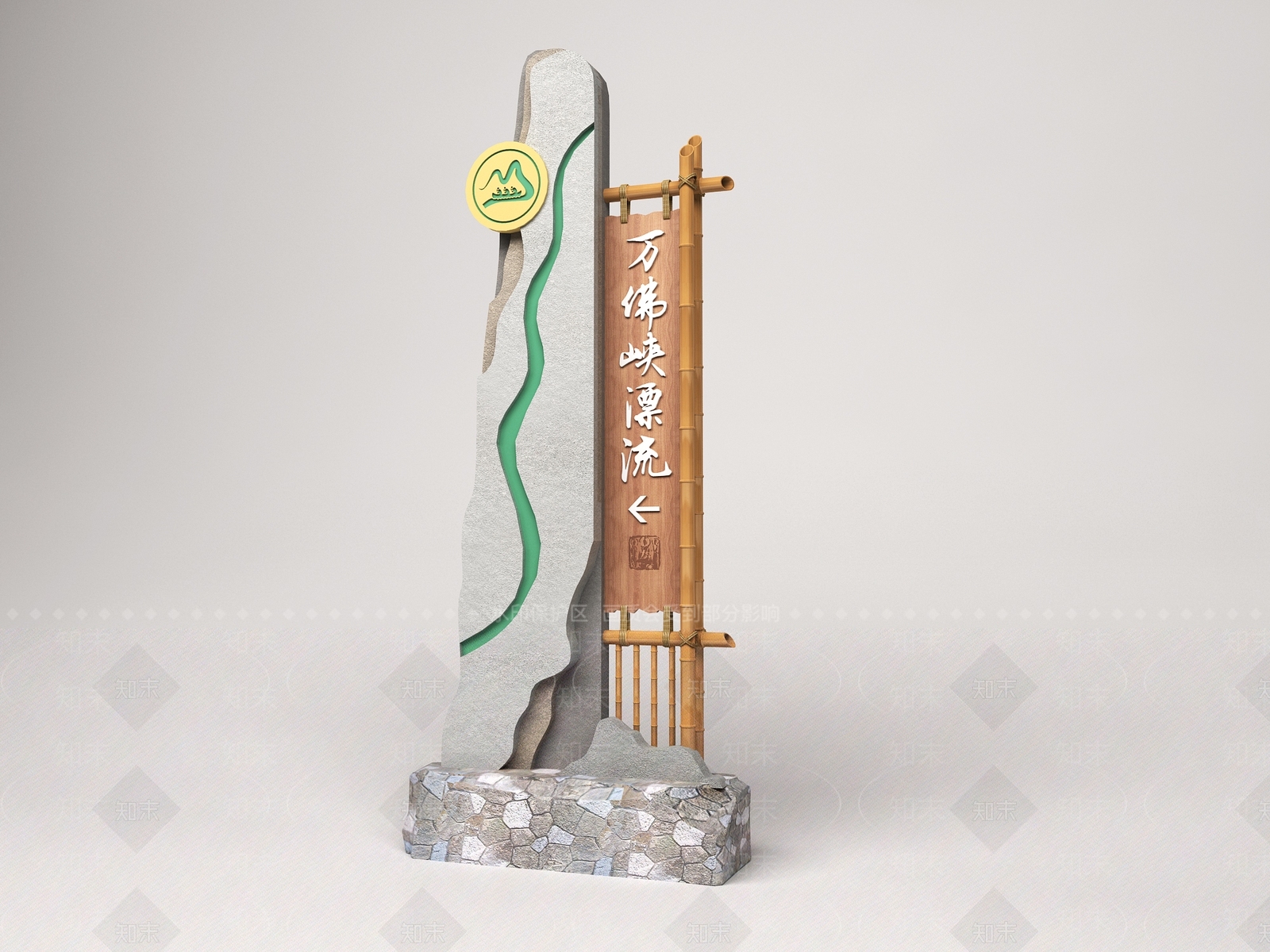 现代景区导视牌3D模型下载【ID:1132137242】