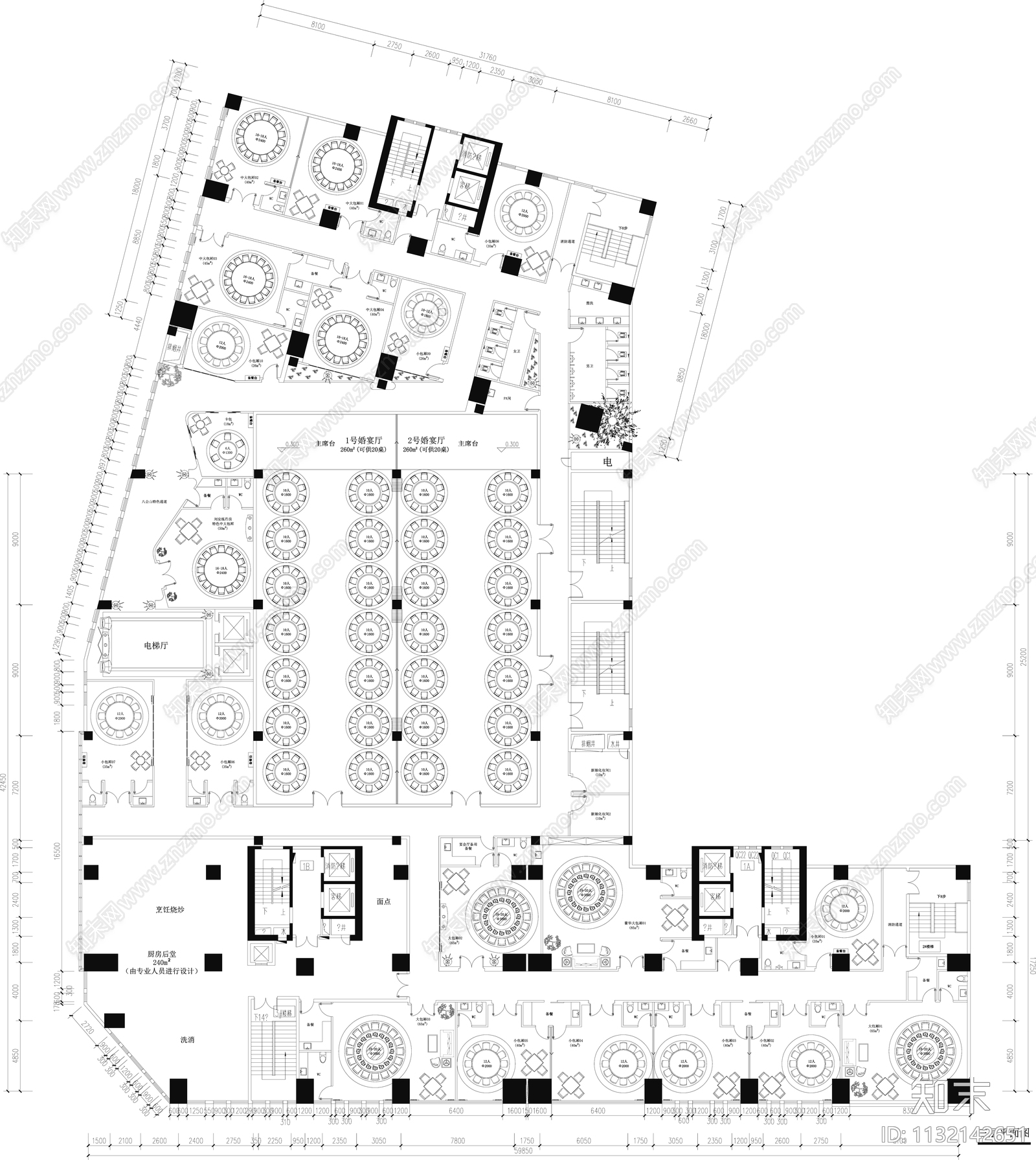 乡村餐饮大酒店平面施工图下载【ID:1132142651】