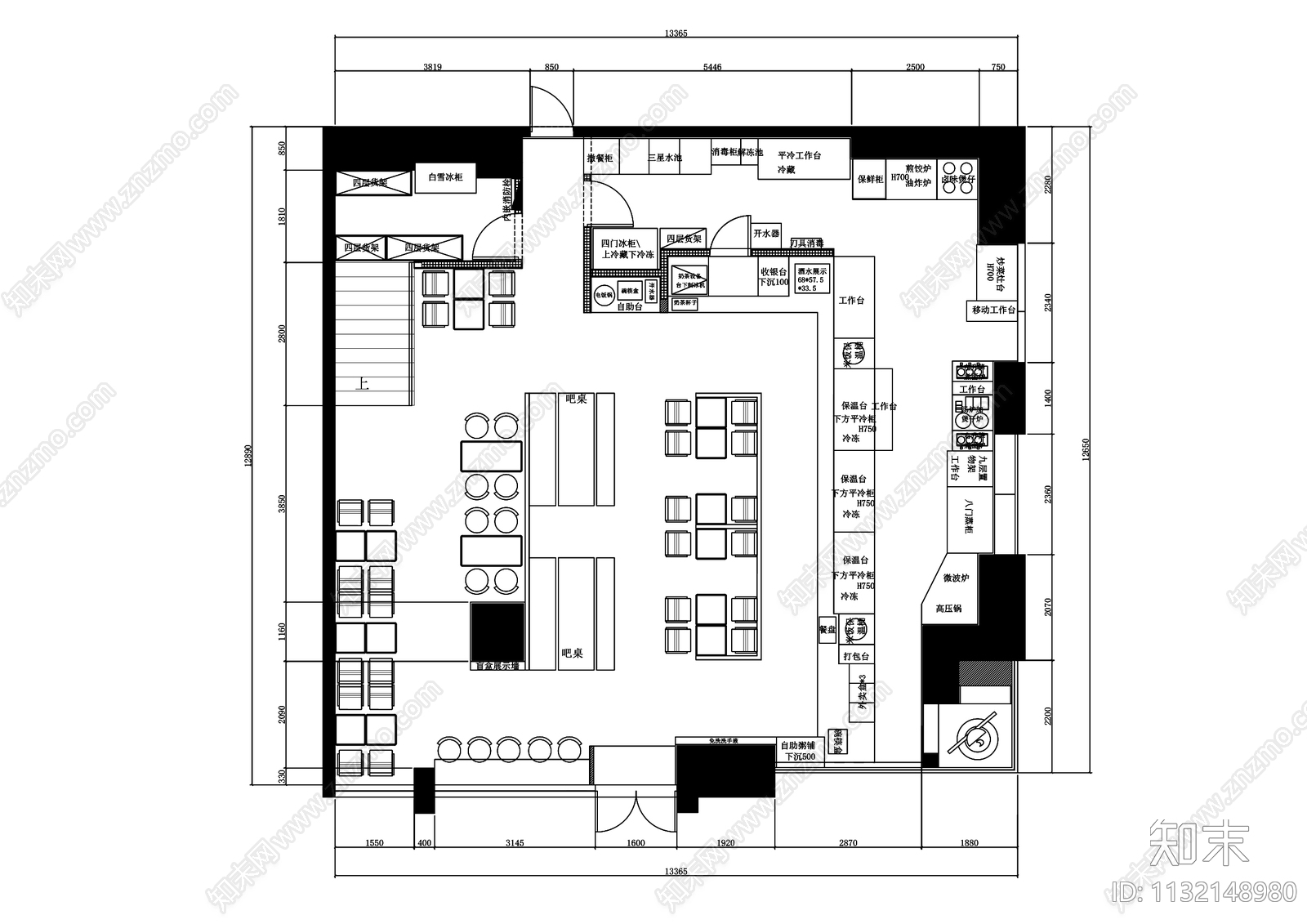 现代风格员工食堂平面布置cad施工图下载【ID:1132148980】