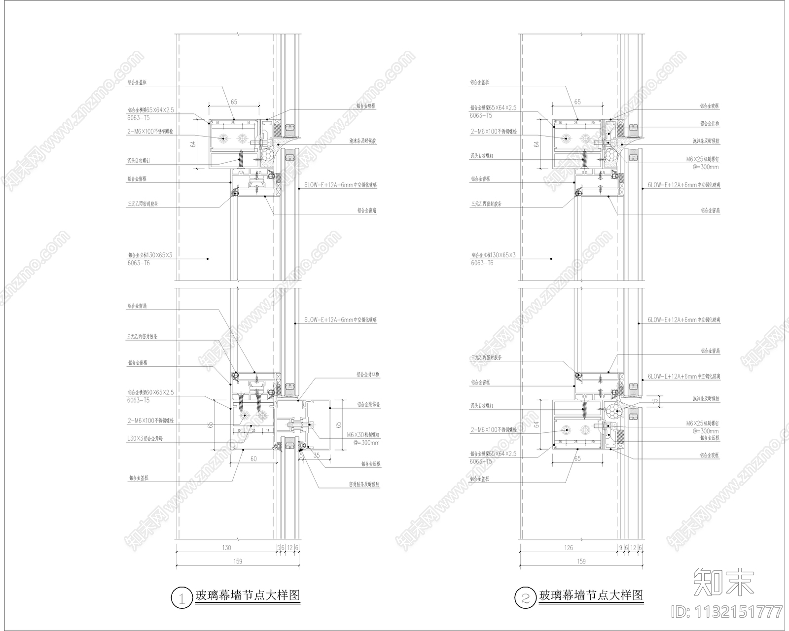 环卫大楼玻璃幕墙cad施工图下载【ID:1132151777】