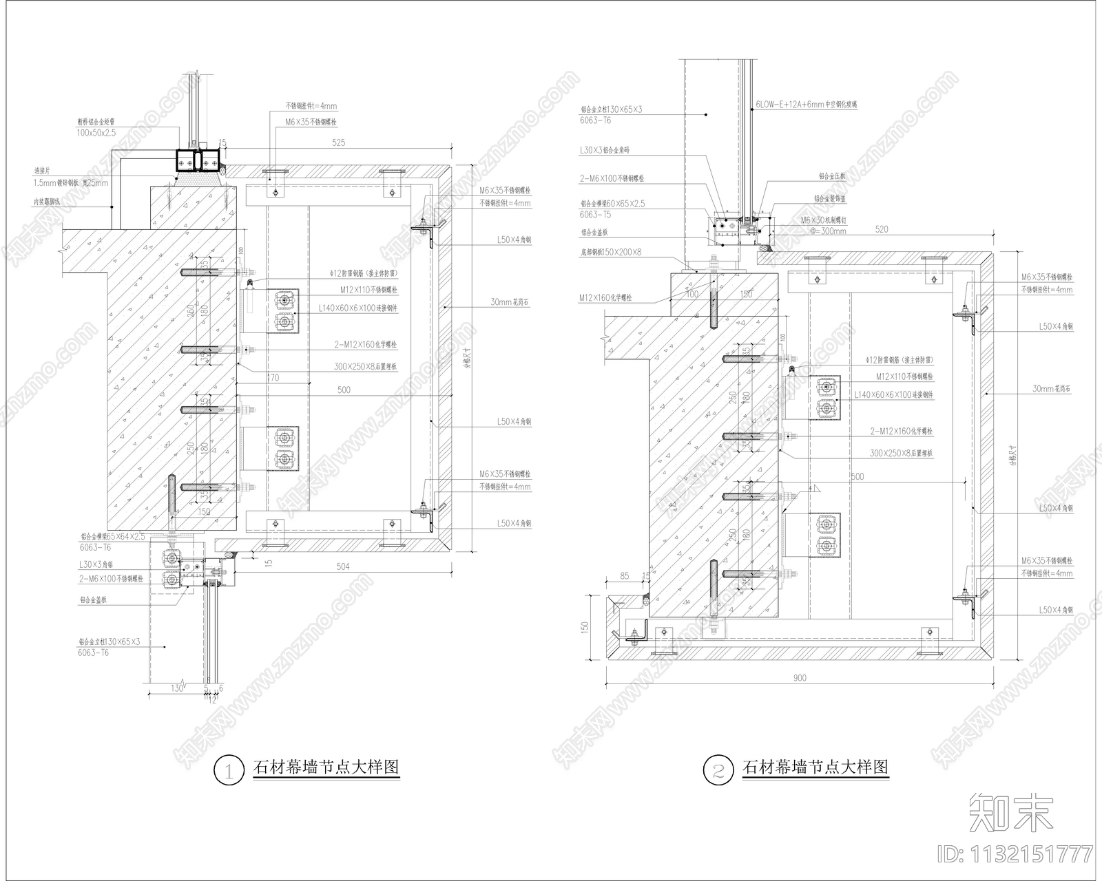 环卫大楼玻璃幕墙cad施工图下载【ID:1132151777】