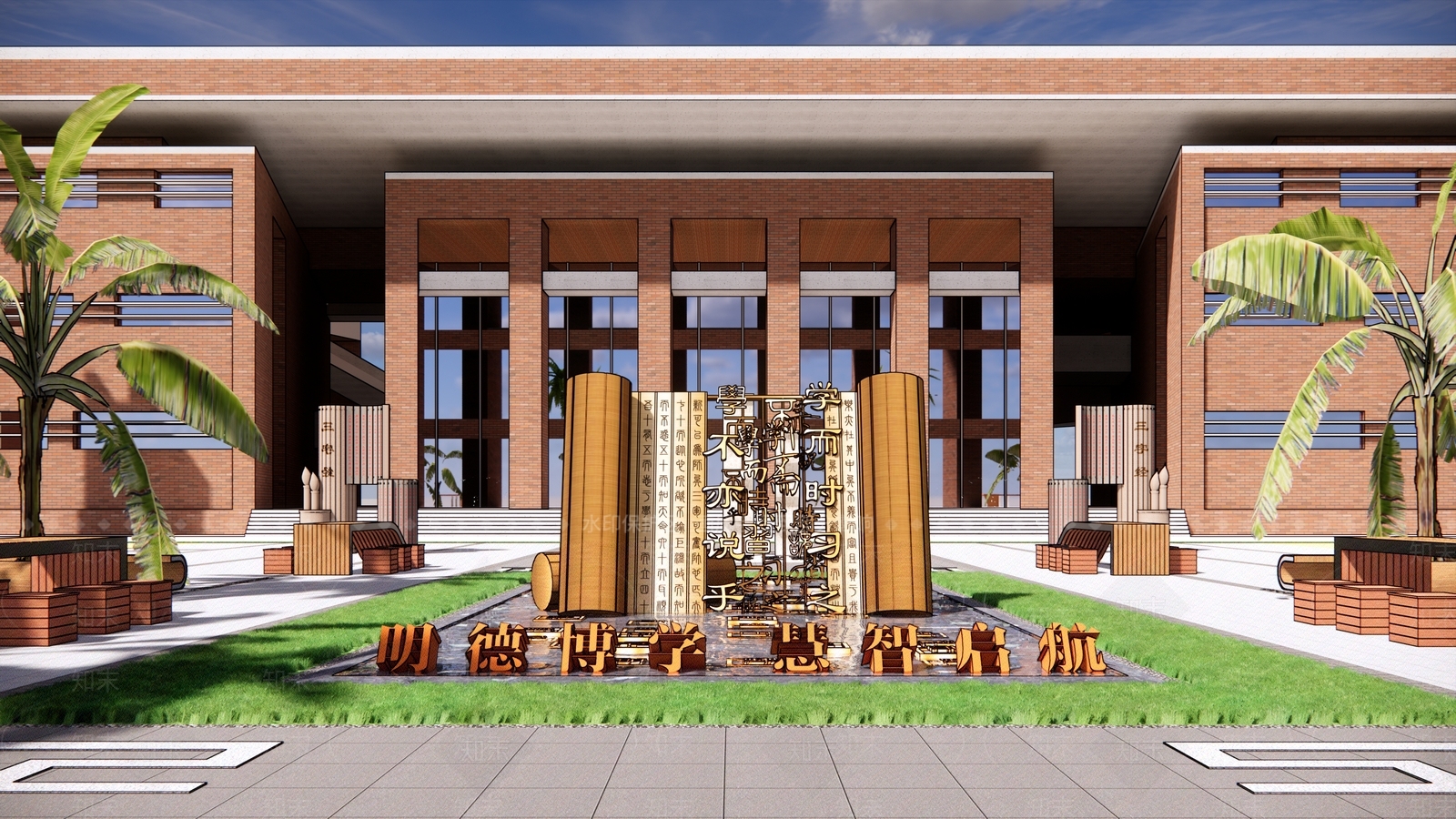 现代校园教育主题文化景观SU模型下载【ID:1132155071】