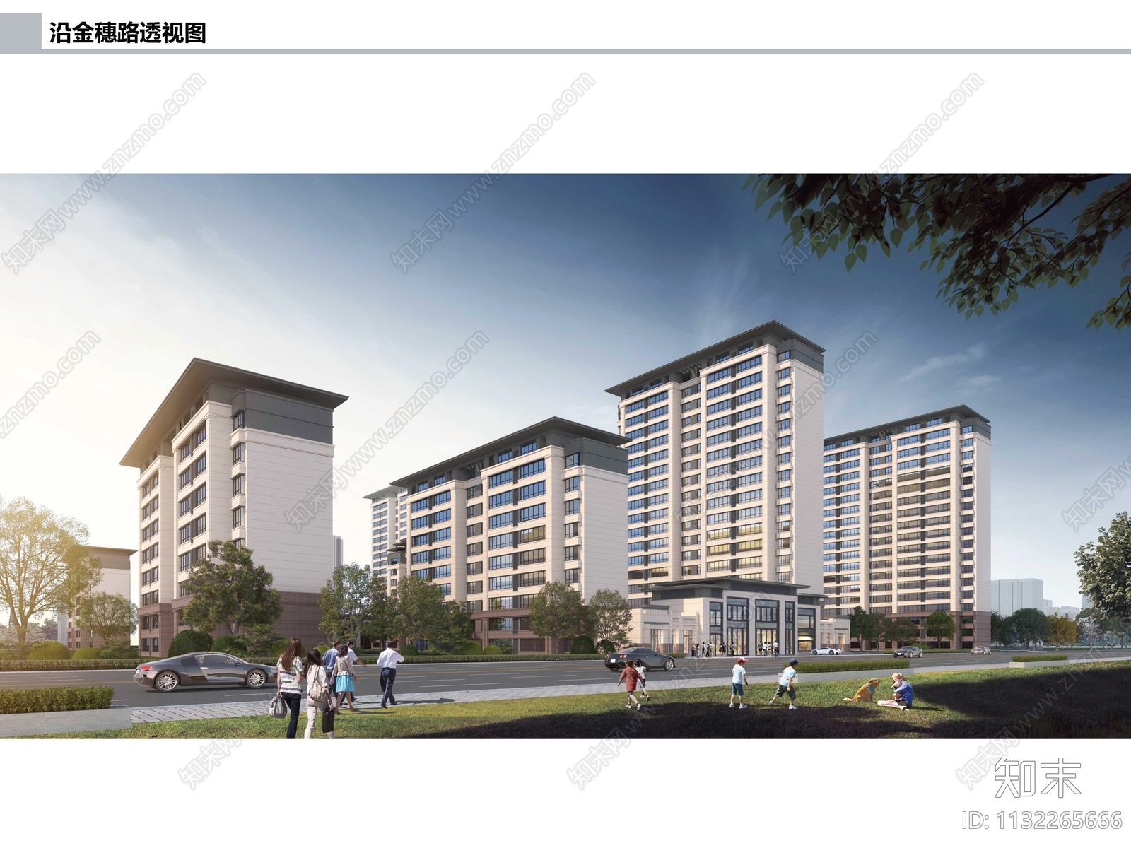 濮阳南乐建润学府小区建筑方案文本下载【ID:1132265666】