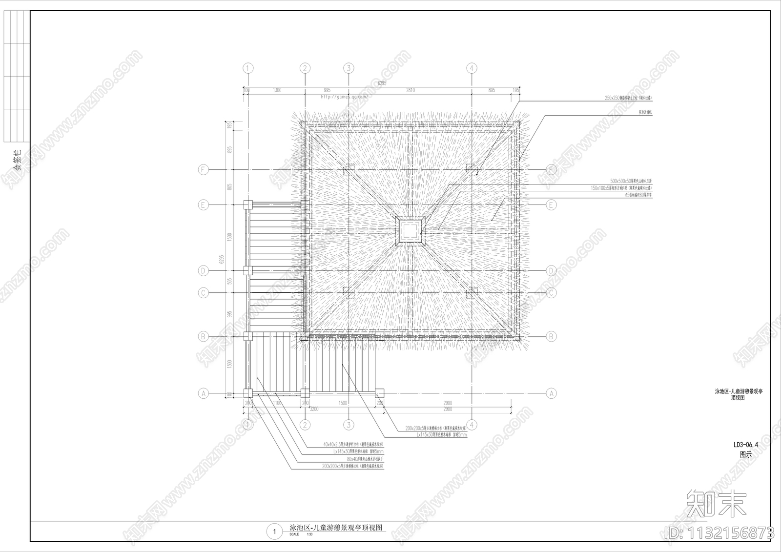 特色景观亭cad施工图下载【ID:1132156873】