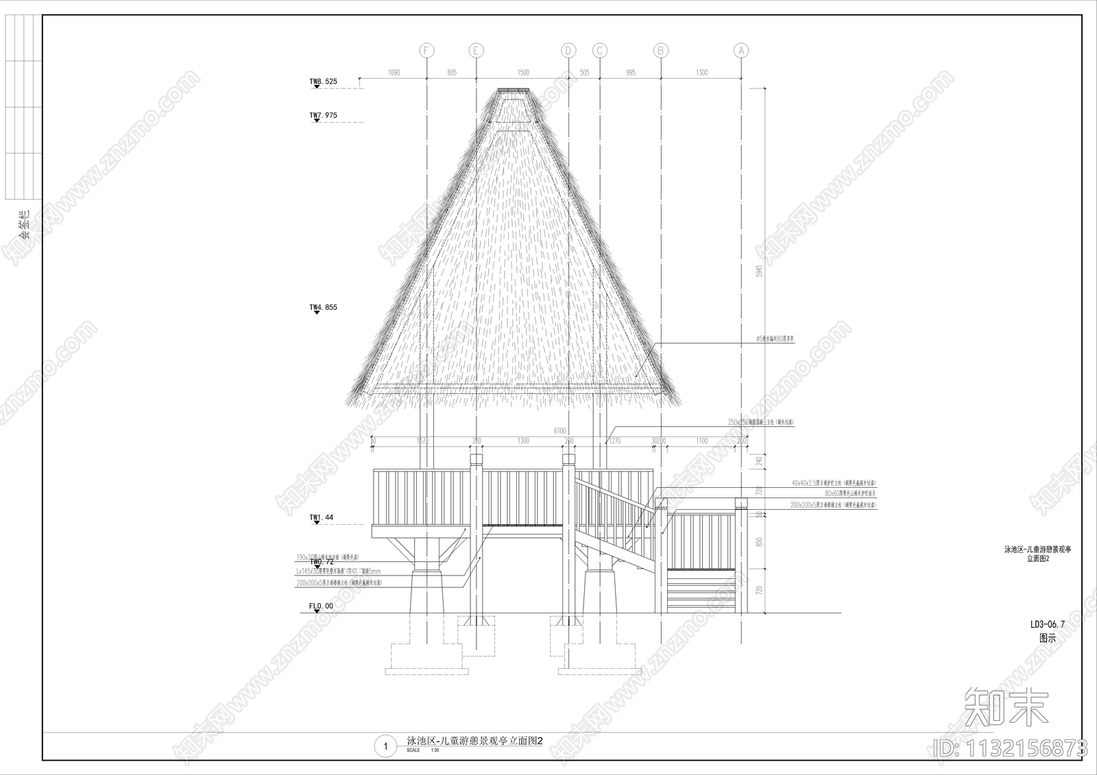 特色景观亭cad施工图下载【ID:1132156873】