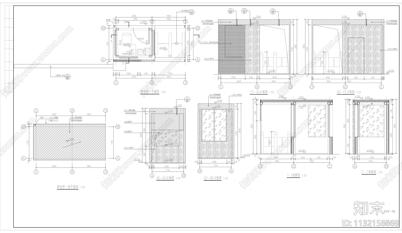 特色保安亭cad施工图下载【ID:1132156869】