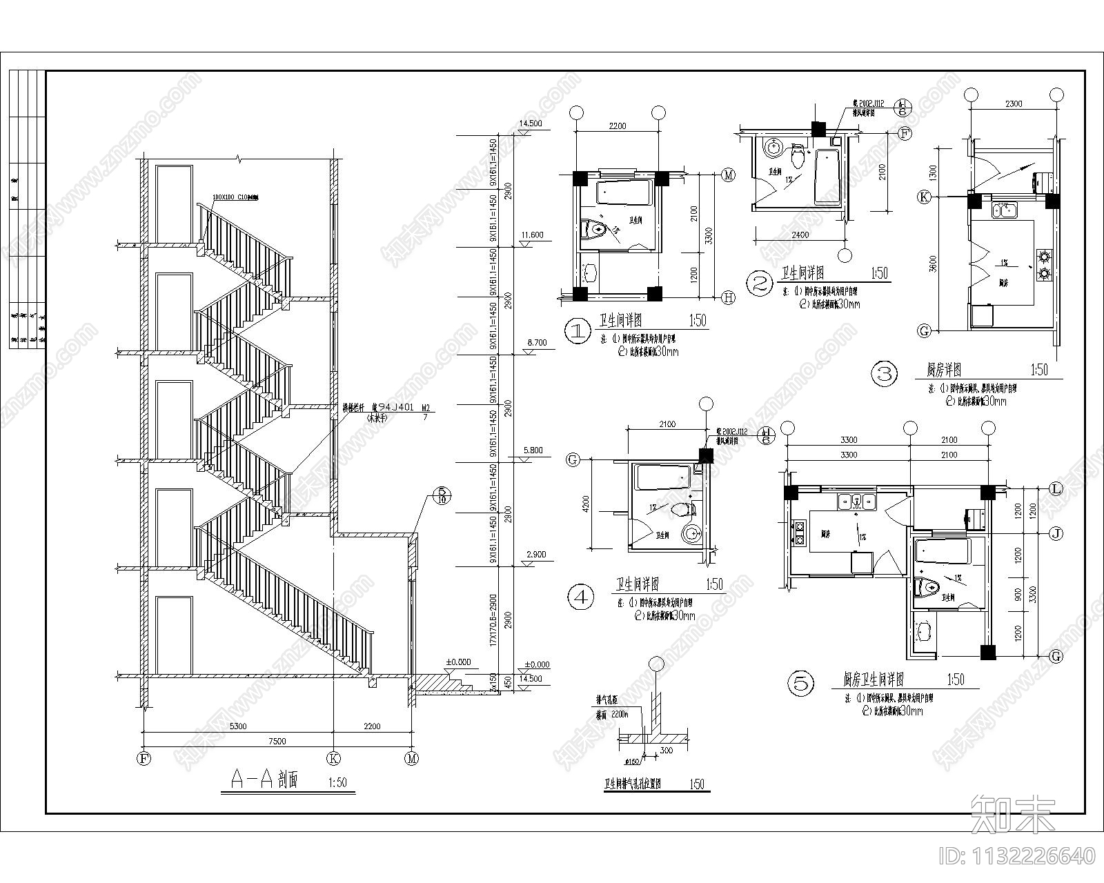 住宅区1号楼建筑cad施工图下载【ID:1132226640】