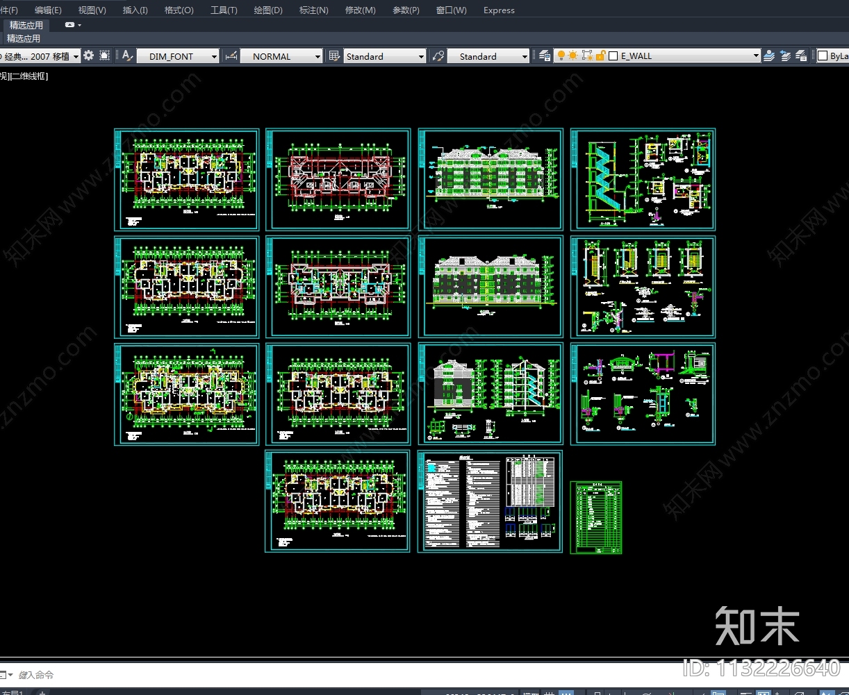 住宅区1号楼建筑cad施工图下载【ID:1132226640】