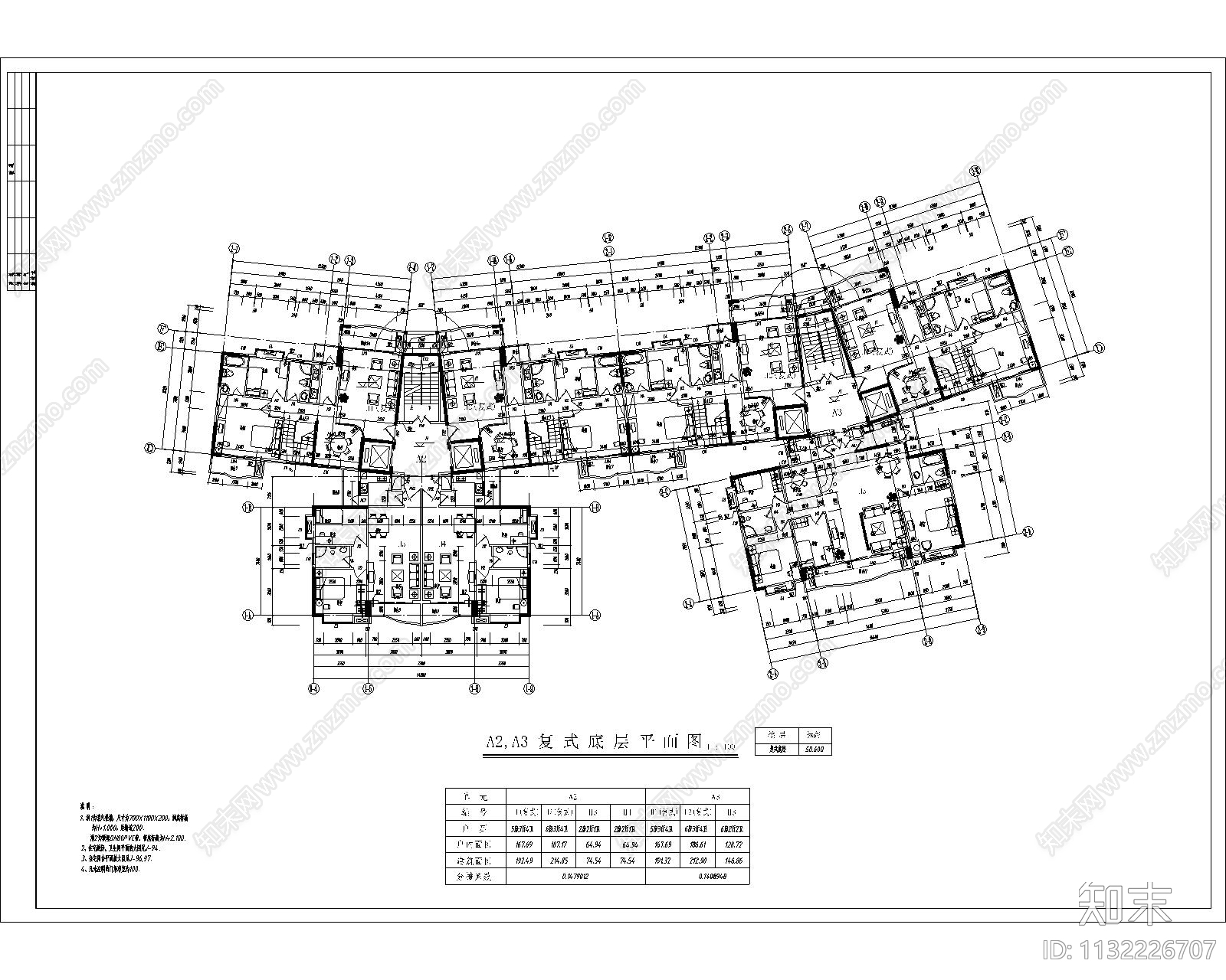 南方高层住宅小区建筑cad施工图下载【ID:1132226707】