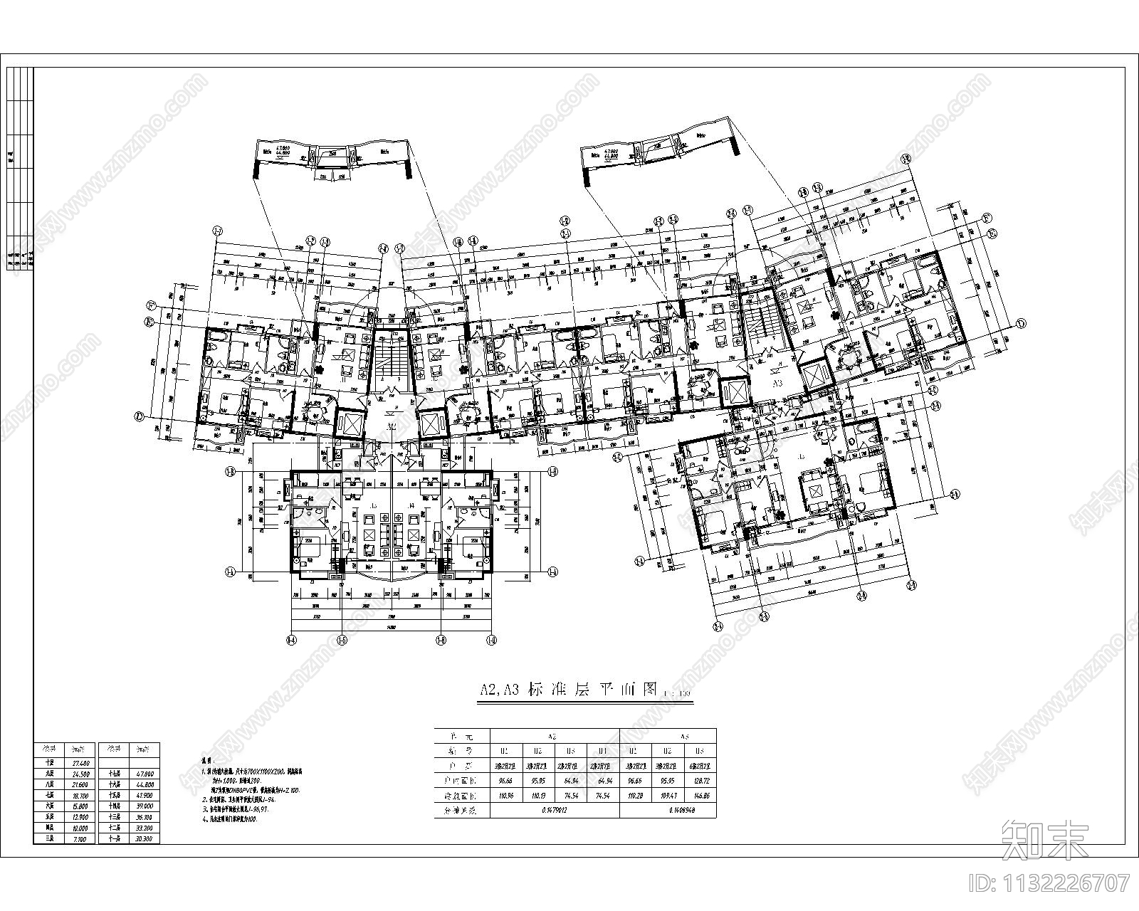 南方高层住宅小区建筑cad施工图下载【ID:1132226707】