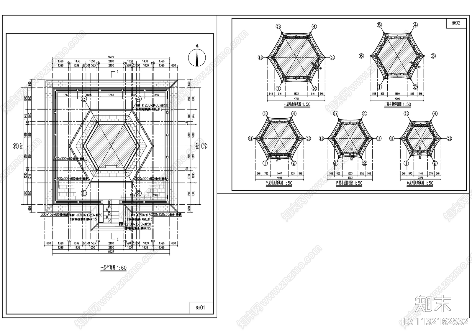 寺庙古建筑cad施工图下载【ID:1132162832】