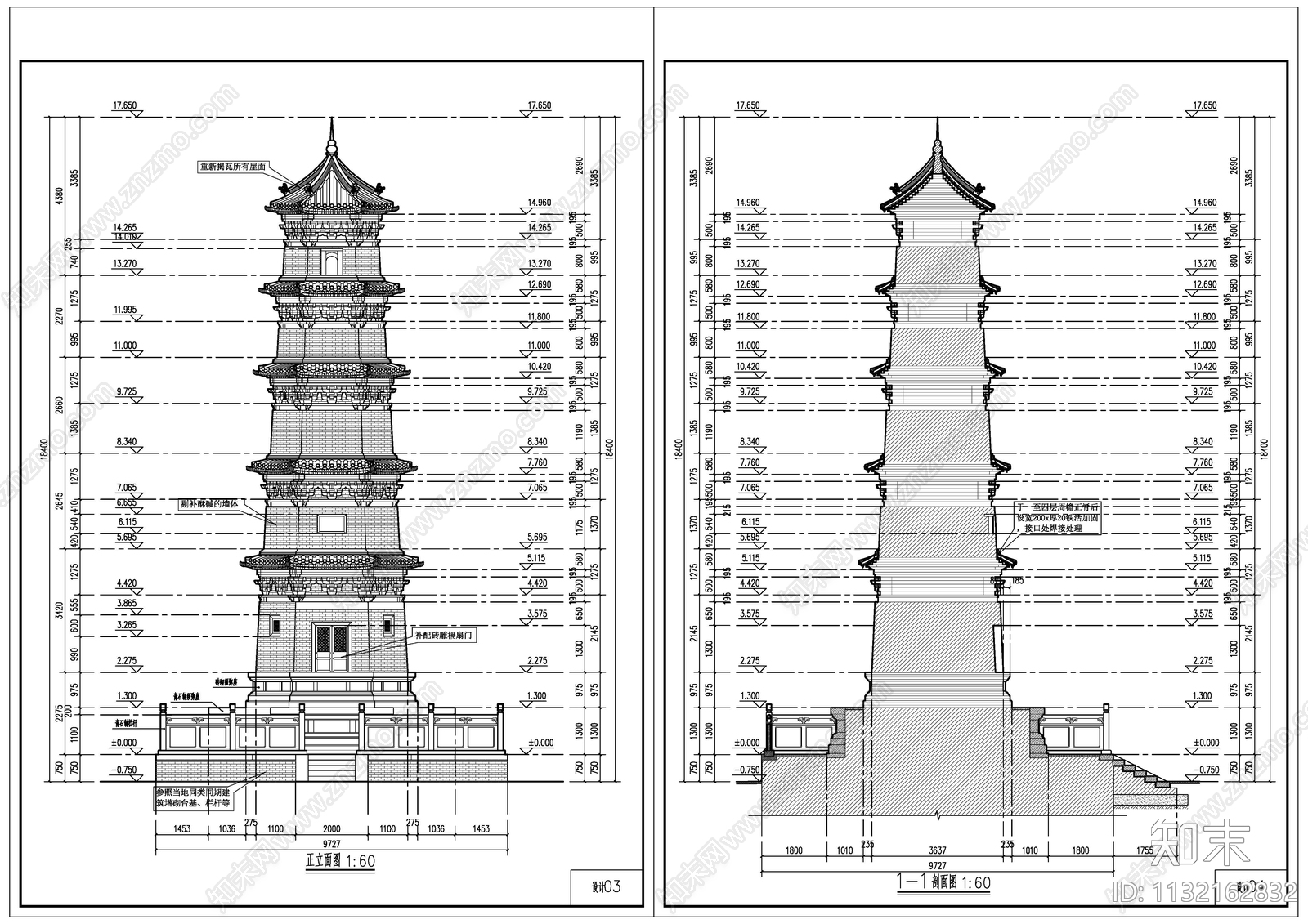 寺庙古建筑cad施工图下载【ID:1132162832】