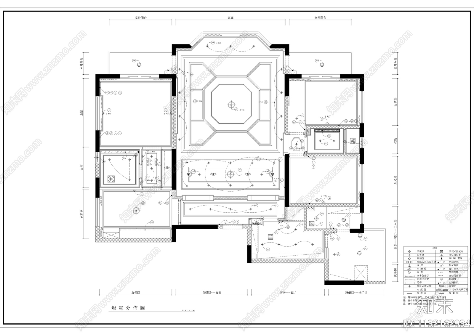 欧式大平层室内全套cad施工图下载【ID:1132162934】