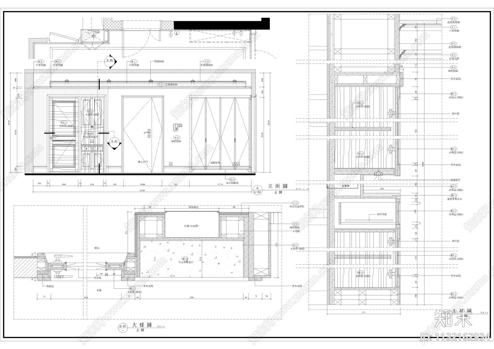 欧式大平层室内全套cad施工图下载【ID:1132162934】