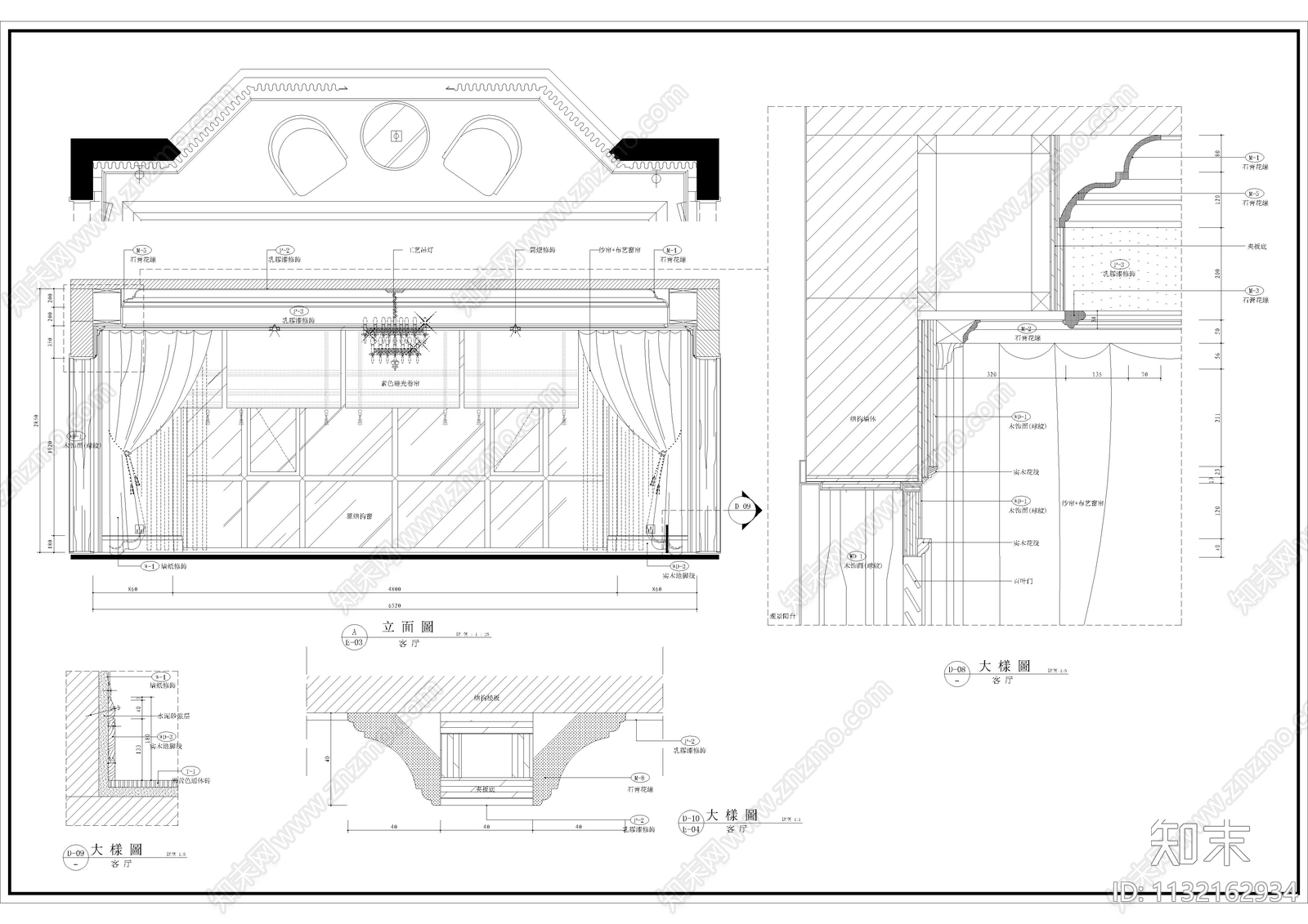 欧式大平层室内全套cad施工图下载【ID:1132162934】