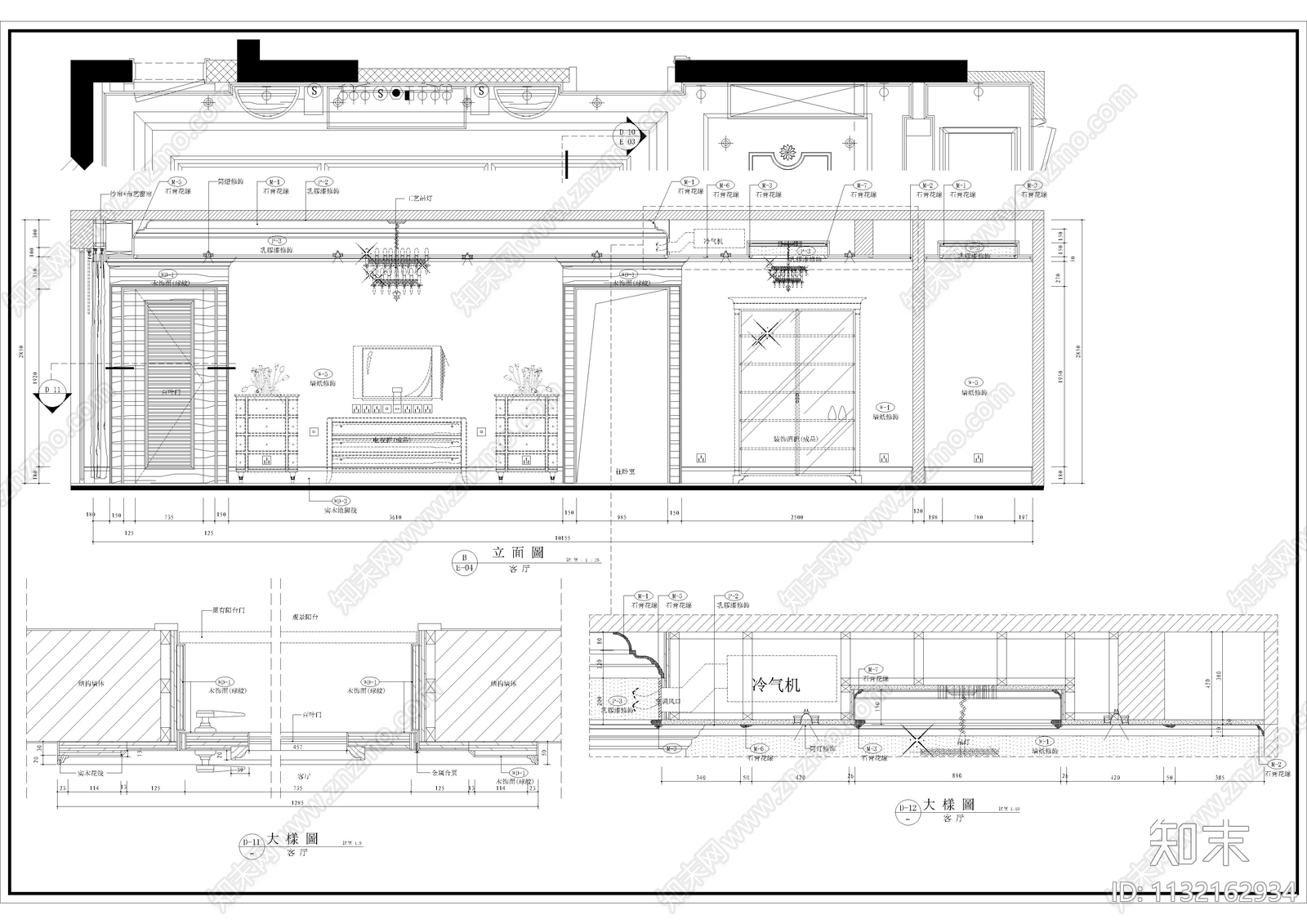 欧式大平层室内全套cad施工图下载【ID:1132162934】