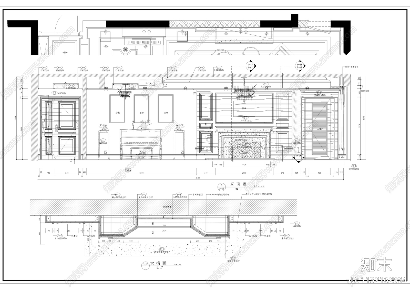 欧式大平层室内全套cad施工图下载【ID:1132162934】