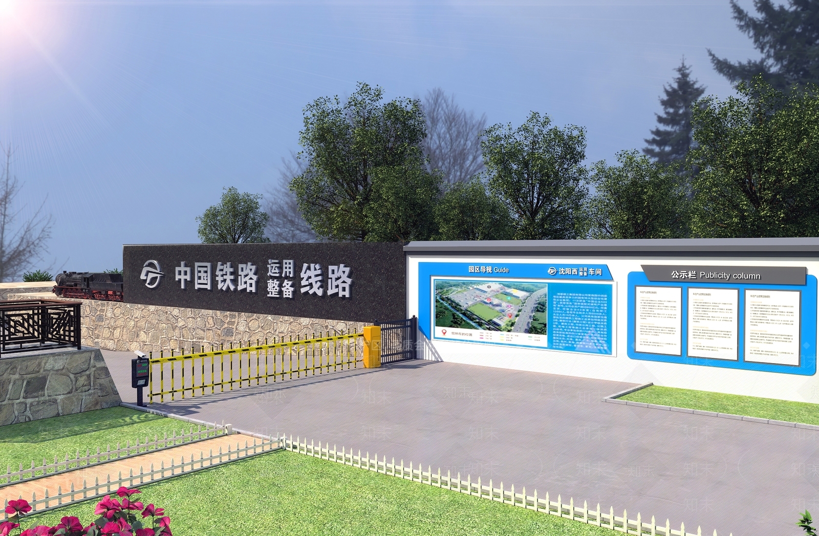 现代工厂路面3D模型下载【ID:1132170259】