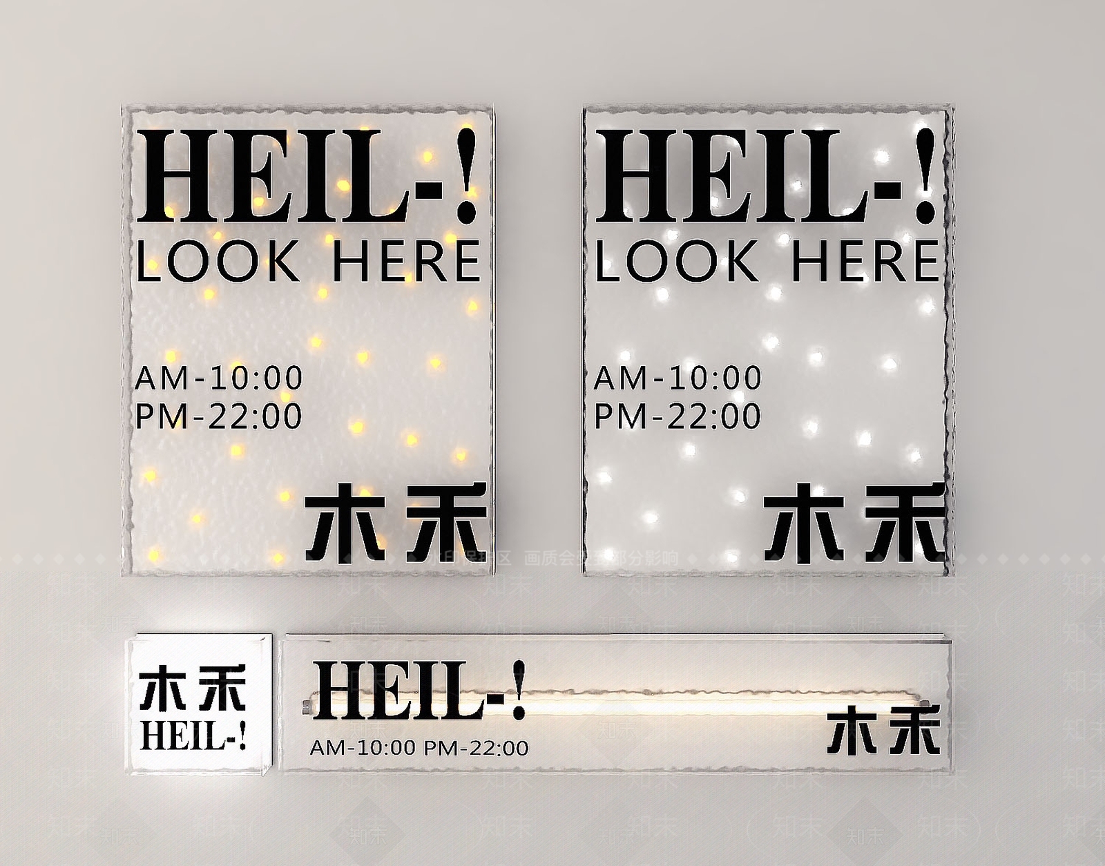 现代水波纹亚克力发光灯箱3D模型下载【ID:1132172911】