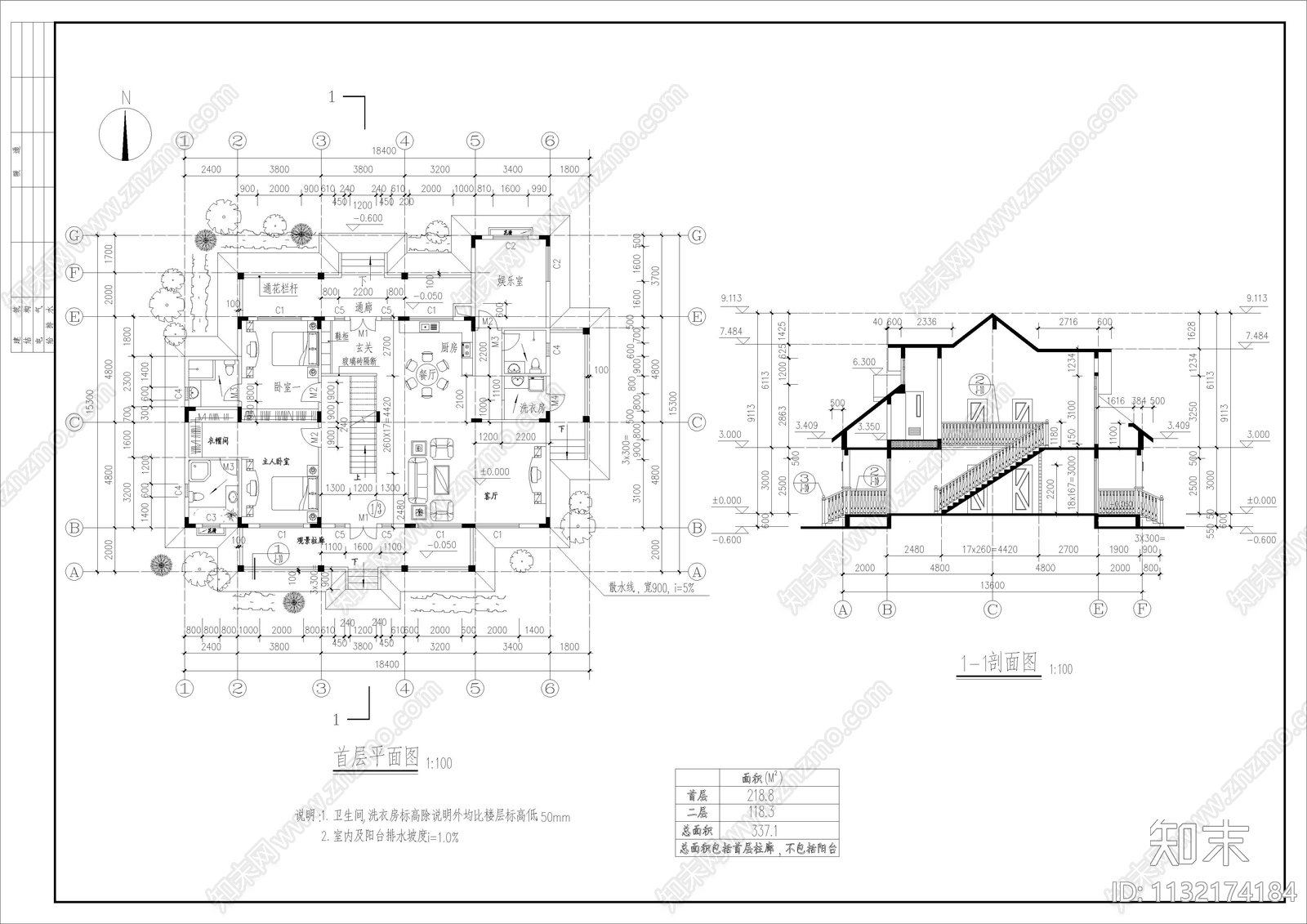 法式坡屋顶别墅建筑施工图下载【ID:1132174184】