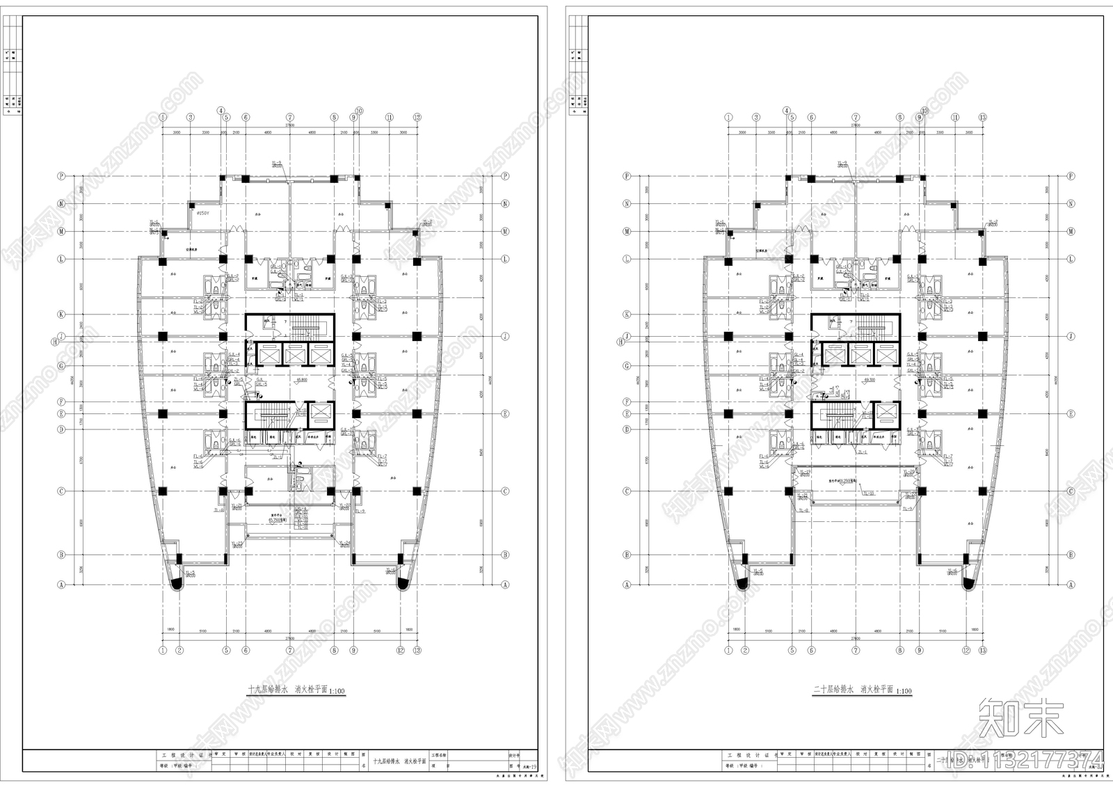 22层办公楼给排水消防cad施工图下载【ID:1132177374】