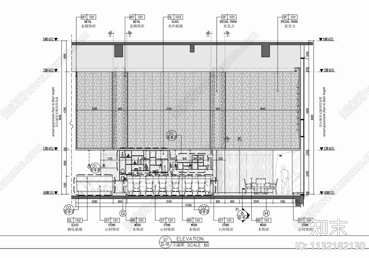 某酒店大堂公区cad施工图下载【ID:1132182130】