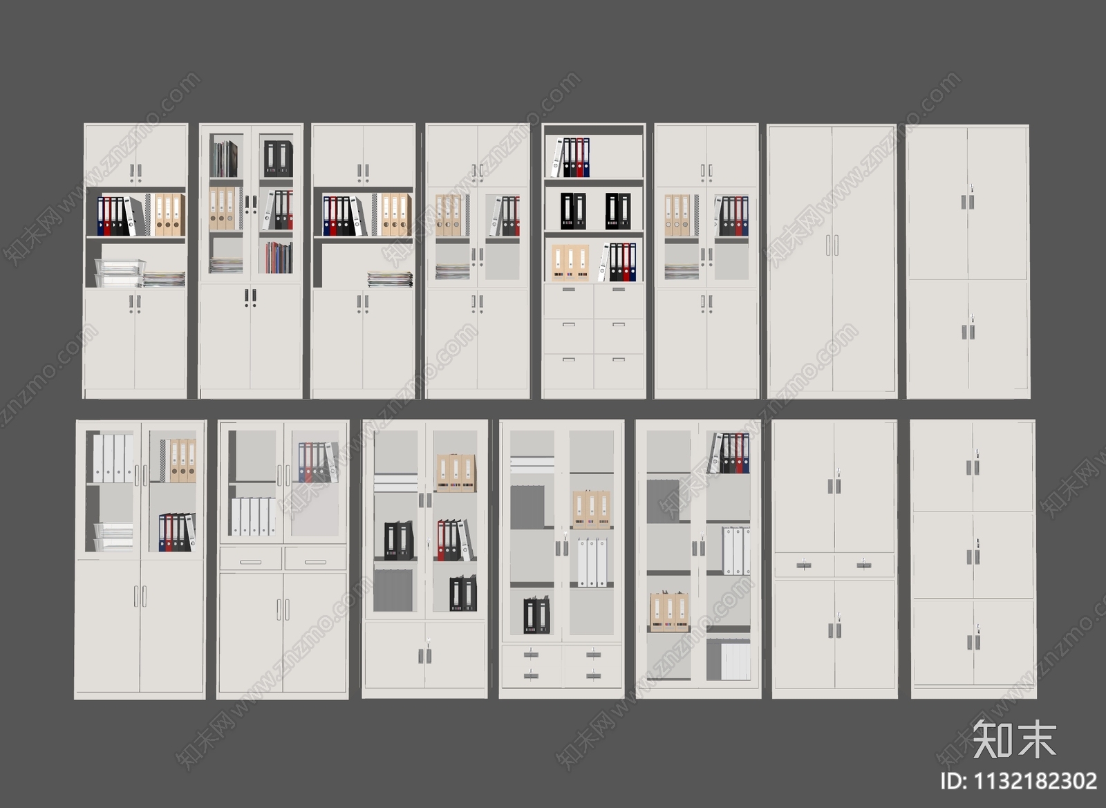 现代文件柜SU模型下载【ID:1132182302】