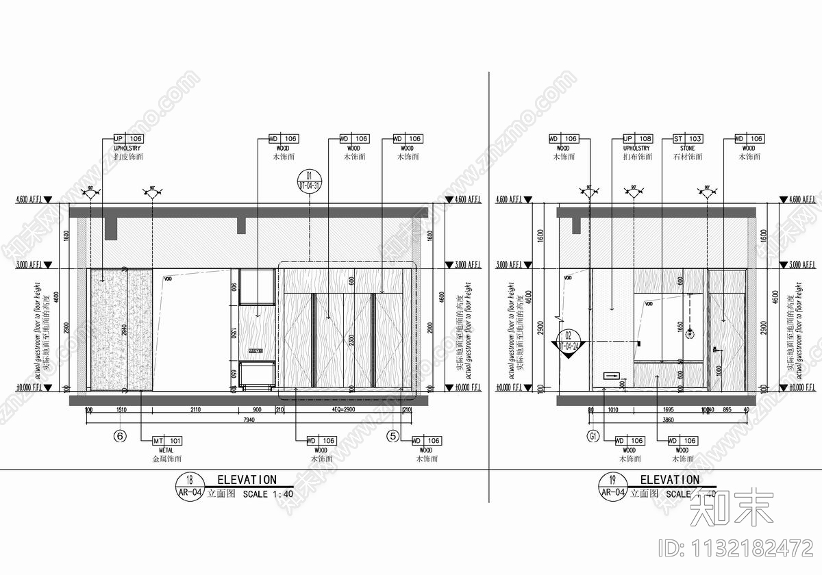 某酒店宴会厅及会议室cad施工图下载【ID:1132182472】