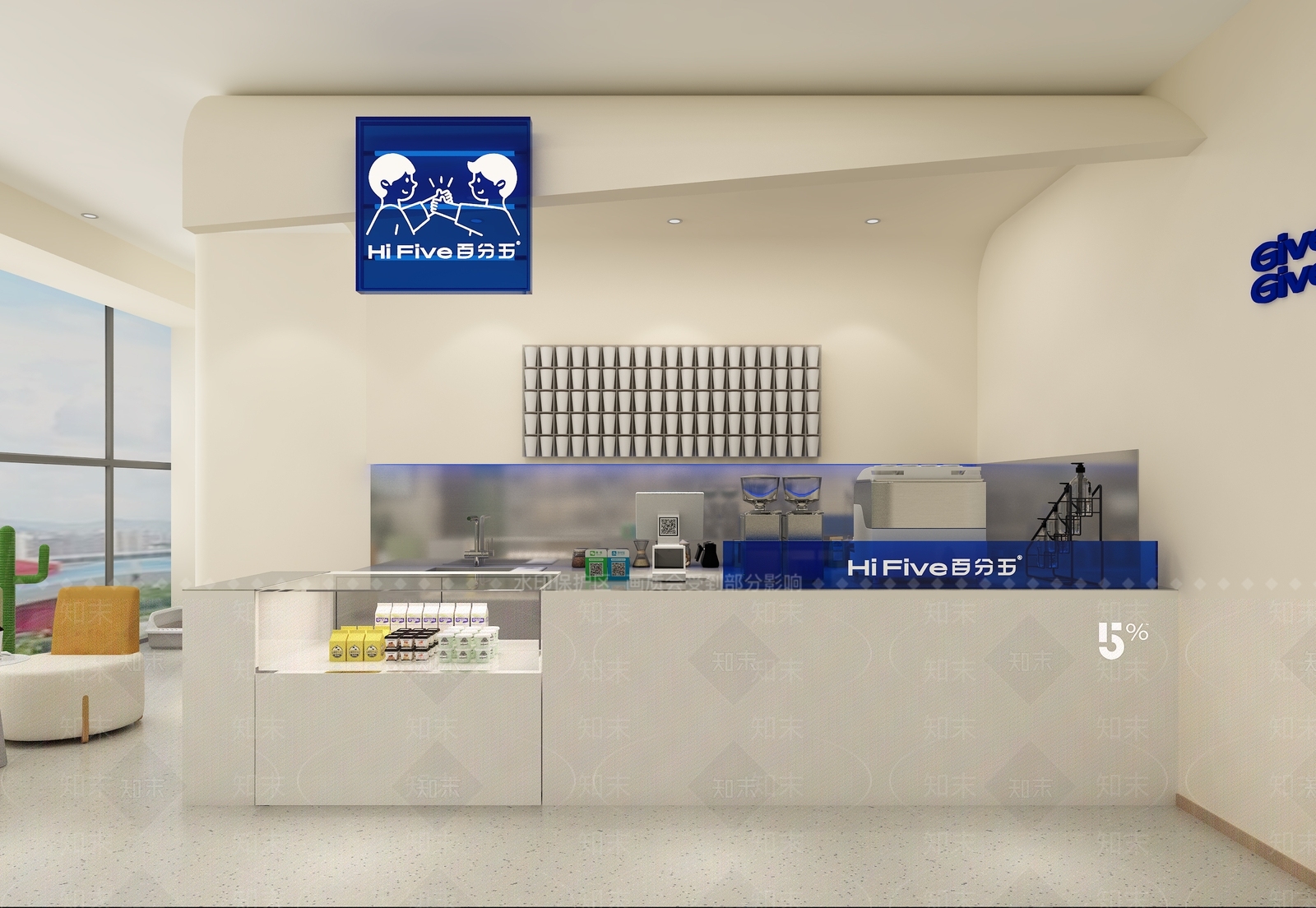 现代奶茶店3D模型下载【ID:1132183401】