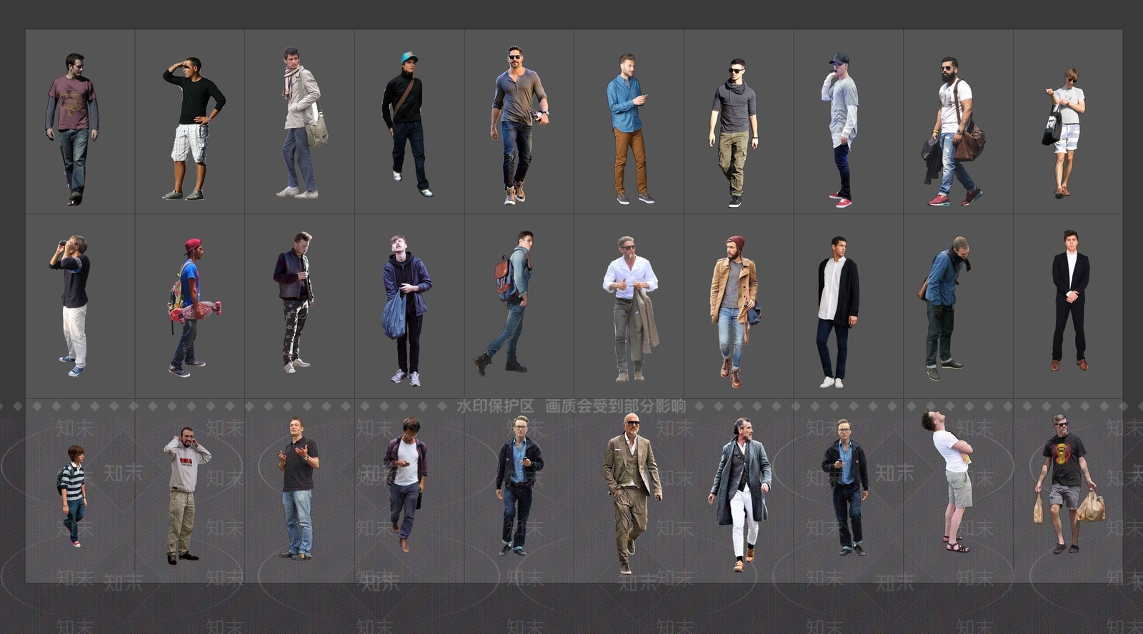 2D男人SU模型下载【ID:1132184963】
