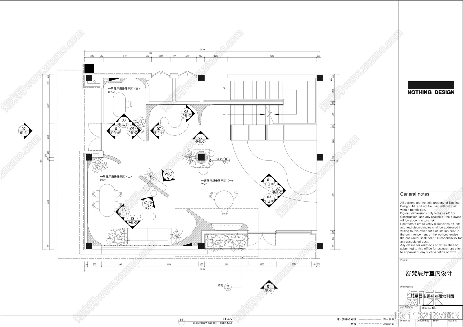 舒梵展厅室内cad施工图下载【ID:1132187005】