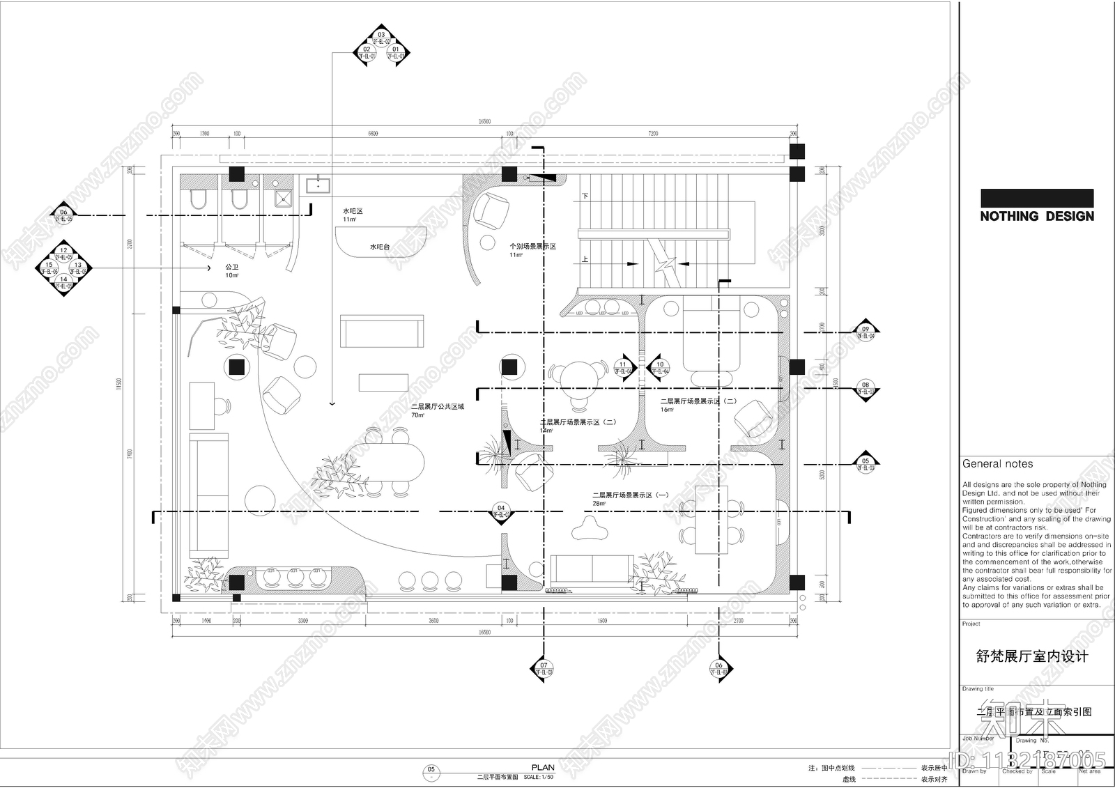 舒梵展厅室内cad施工图下载【ID:1132187005】