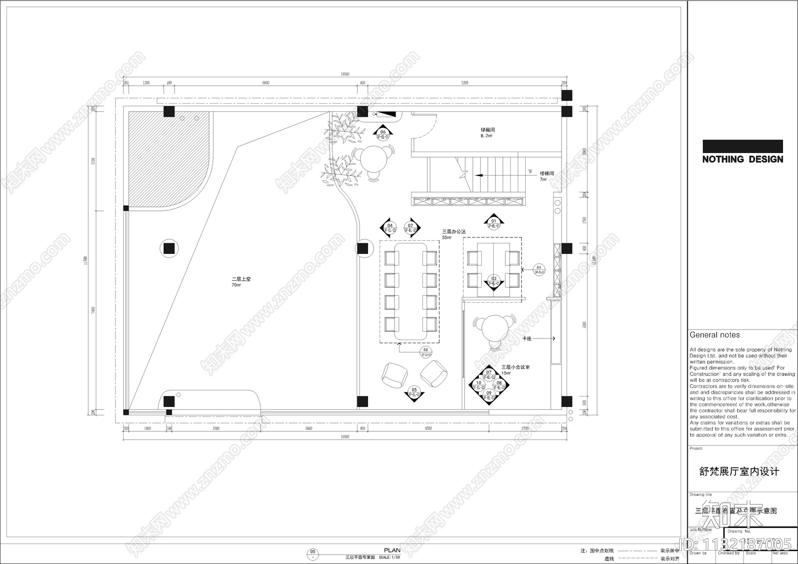 舒梵展厅室内cad施工图下载【ID:1132187005】