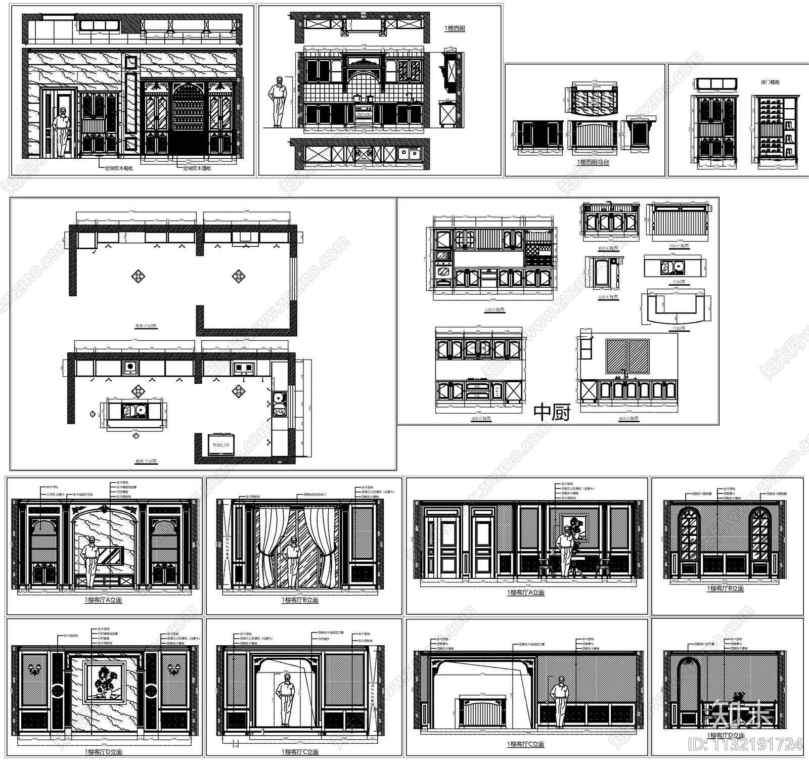 护墙板柜类cad施工图下载【ID:1132191724】