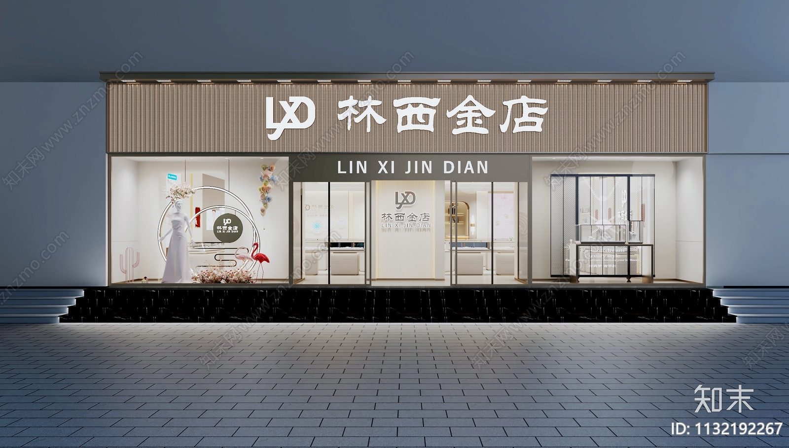 现代珠宝店门头3D模型下载【ID:1132192267】